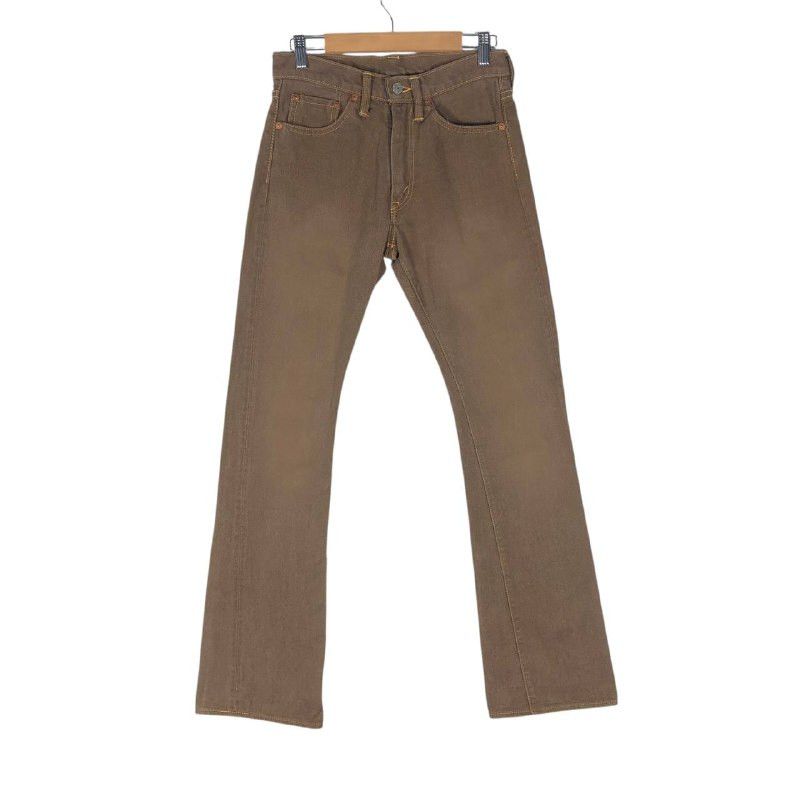 The Flat Head The Flat Head Denim Jean 4007C Size US 26 / EU 42 - 1 Thumbnail
