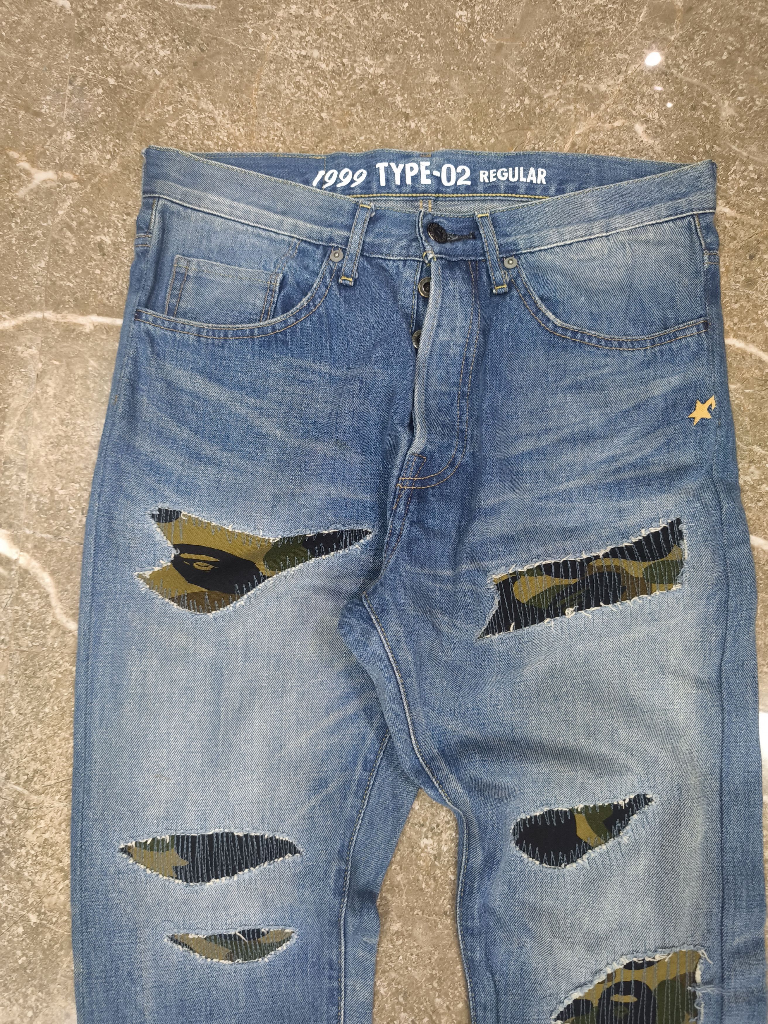 Bape BAPE 1999 Type 02 Damaged Denim Size US 32 / EU 48 - 2 Thumbnail