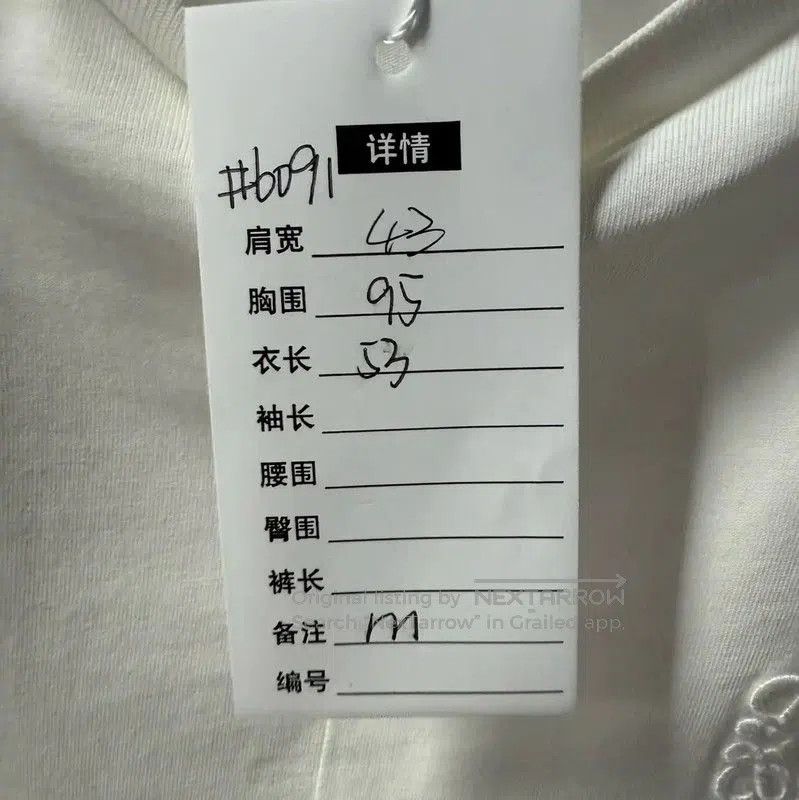 Loewe Loewe White Cotton Casual T-Shirt . Size M / US 6-8 / IT 42-44 - 3 Thumbnail