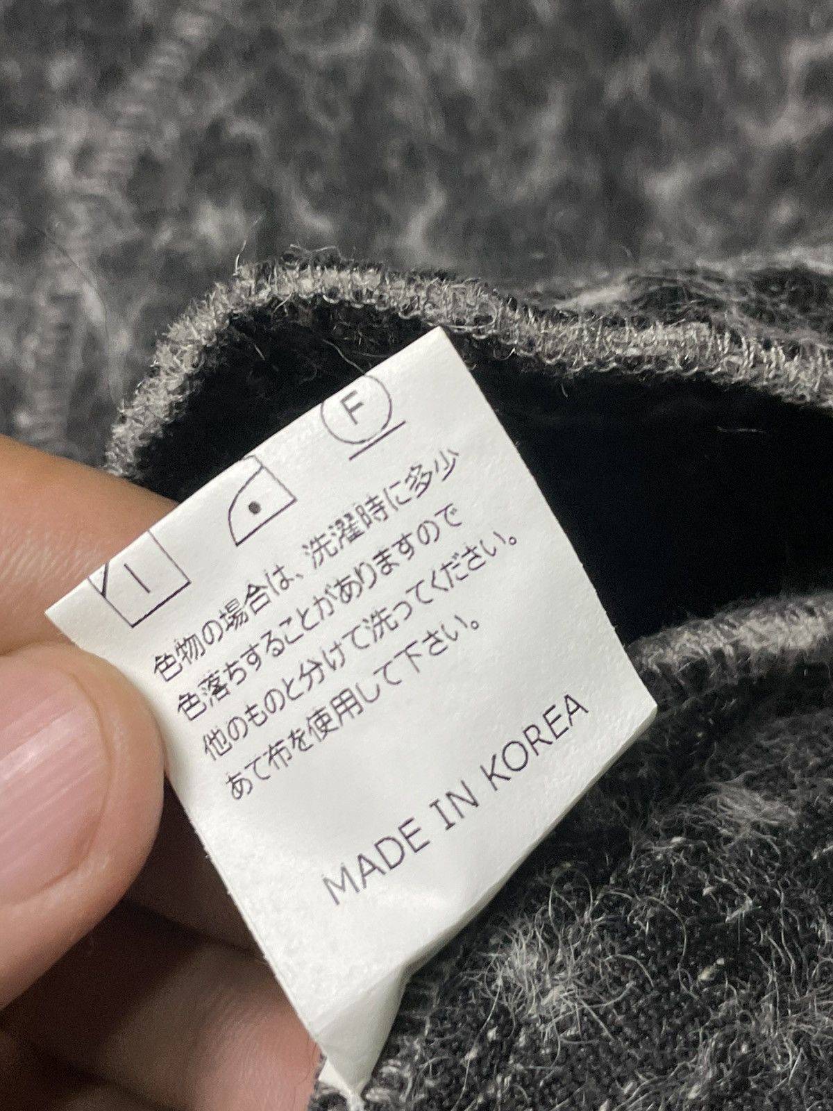 Japanese Brand × Vintage Japanese Brand Knit-Wool Long Coat (74) Size US M / EU 48-50 / 2 - 4 Thumbnail