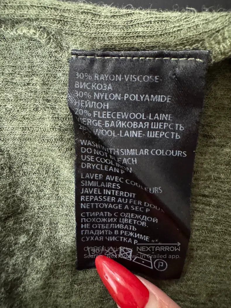 Haider Ackermann Haider Ackermann Vest Size XS / US 0-2 / IT 36-38 - 6 Thumbnail