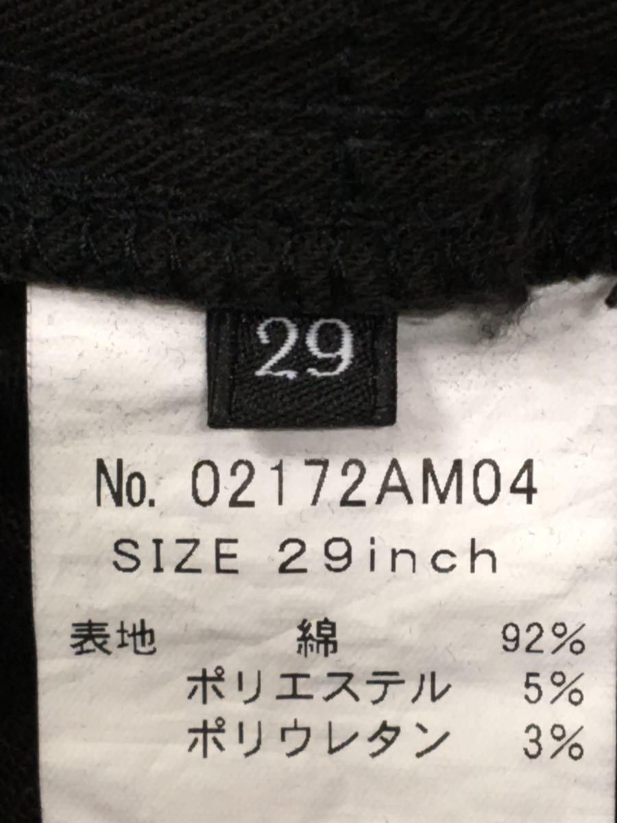 Hysteric Glamour Hysteric Glamour Plain Cotton Shorts Black Size US 30 / EU 46 - 5 Thumbnail
