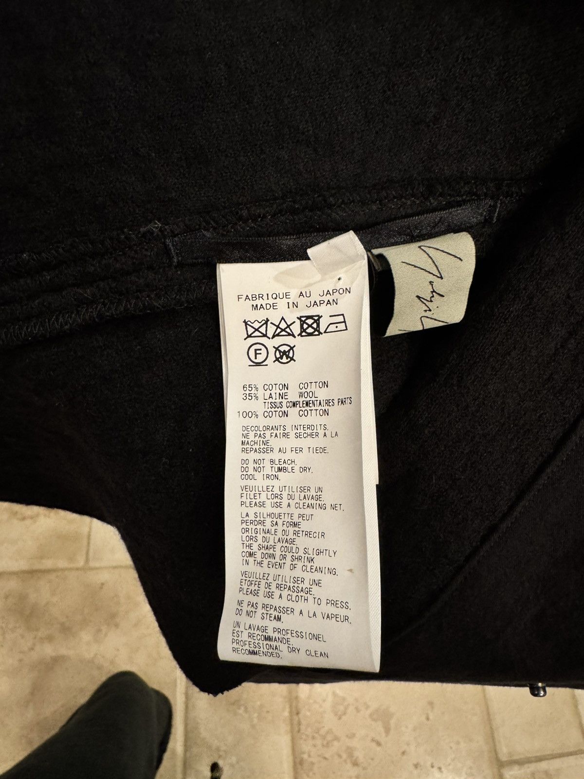 Yohji Yamamoto Yohji Yamamoto F/W 22 Look #27 Jacket Size M / US 6-8 / IT 42-44 - 7 Thumbnail