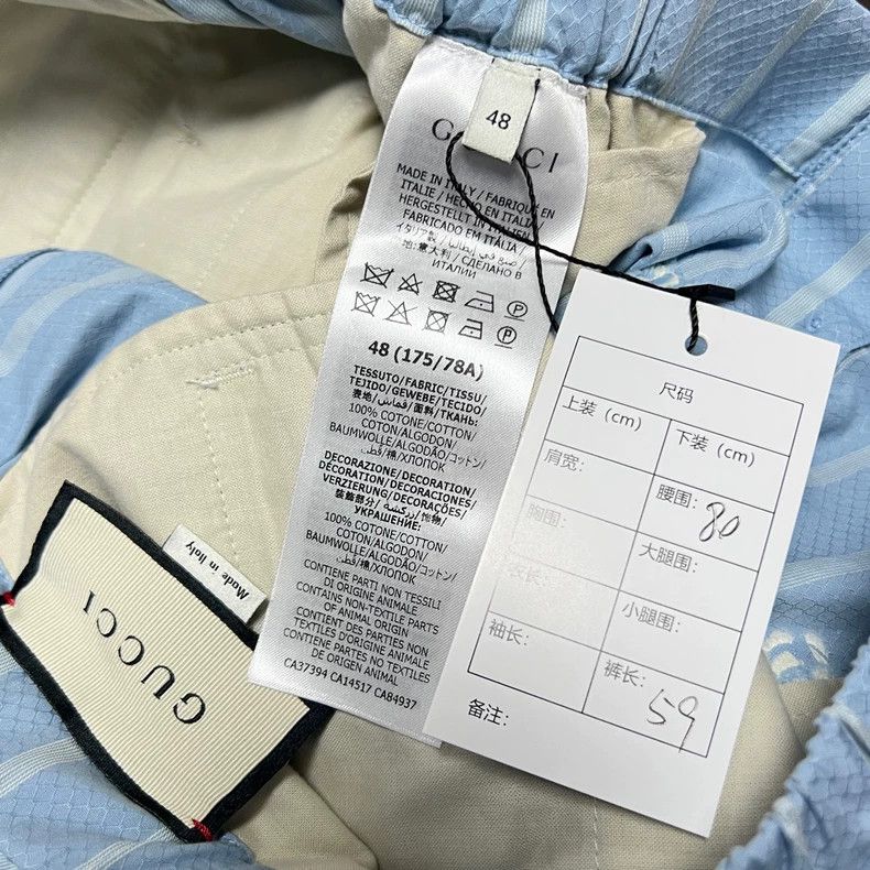 Gucci Gucci Striped logo shorts 2505-Nextarrow Size US 32 / EU 48 - 3 Thumbnail