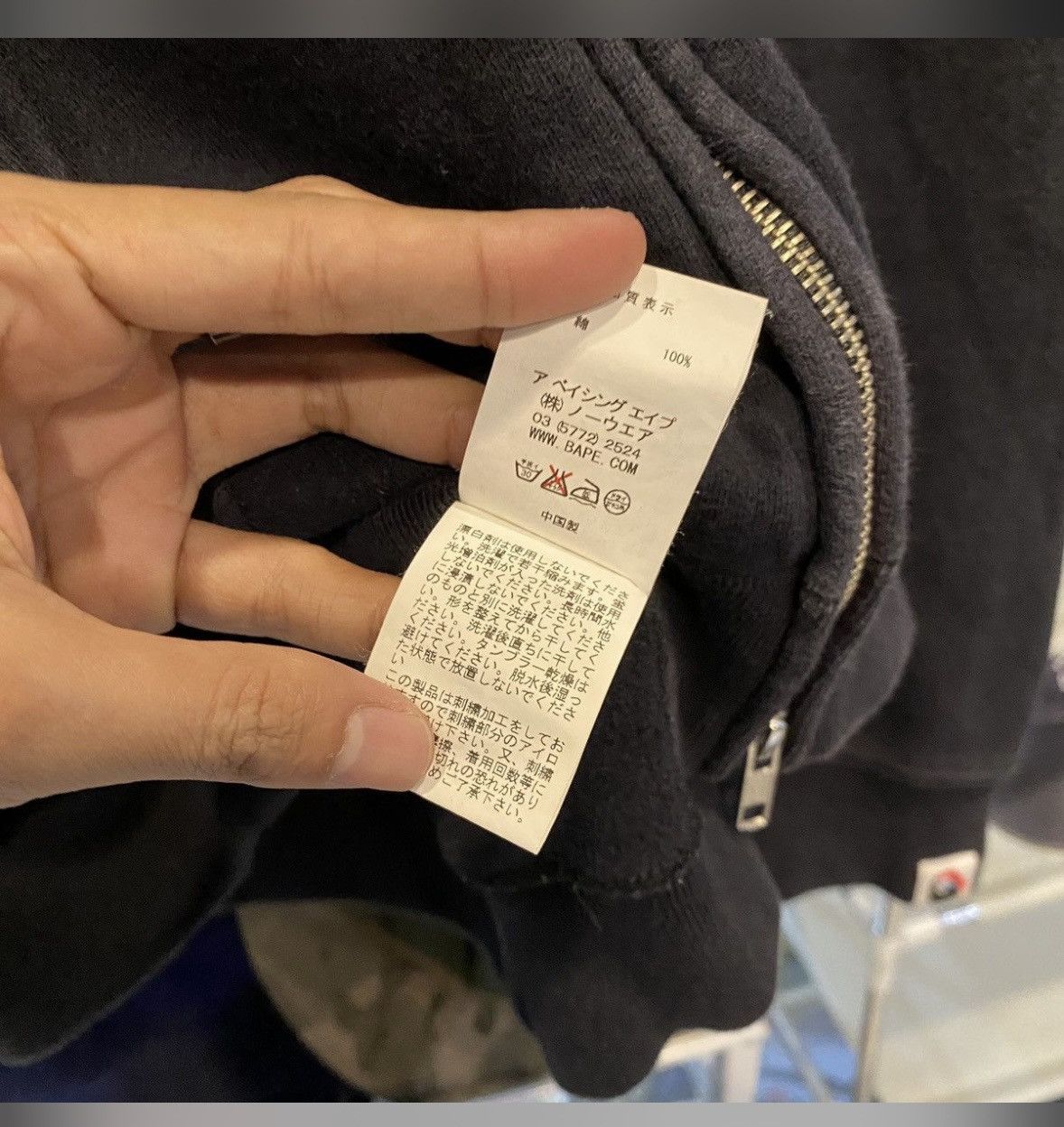 Bape BAPE CROSSBONE PULLOVER HOODIE 2009 BLACK-S Size S / US 4 / IT 40 - 8 Thumbnail
