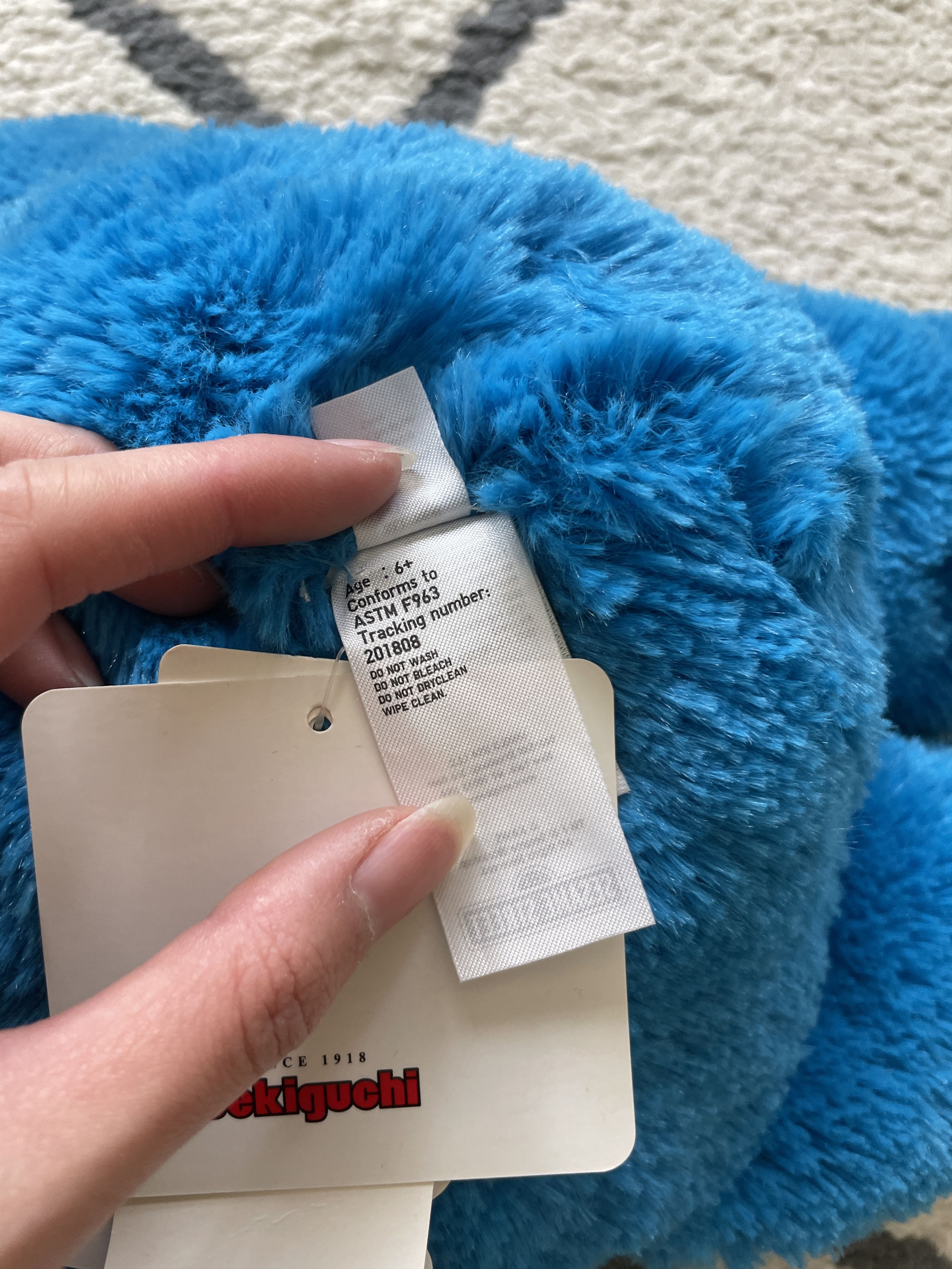 Kaws KAWS Sesame Street Cookie Monster Plush Size ONE SIZE - 3 Thumbnail