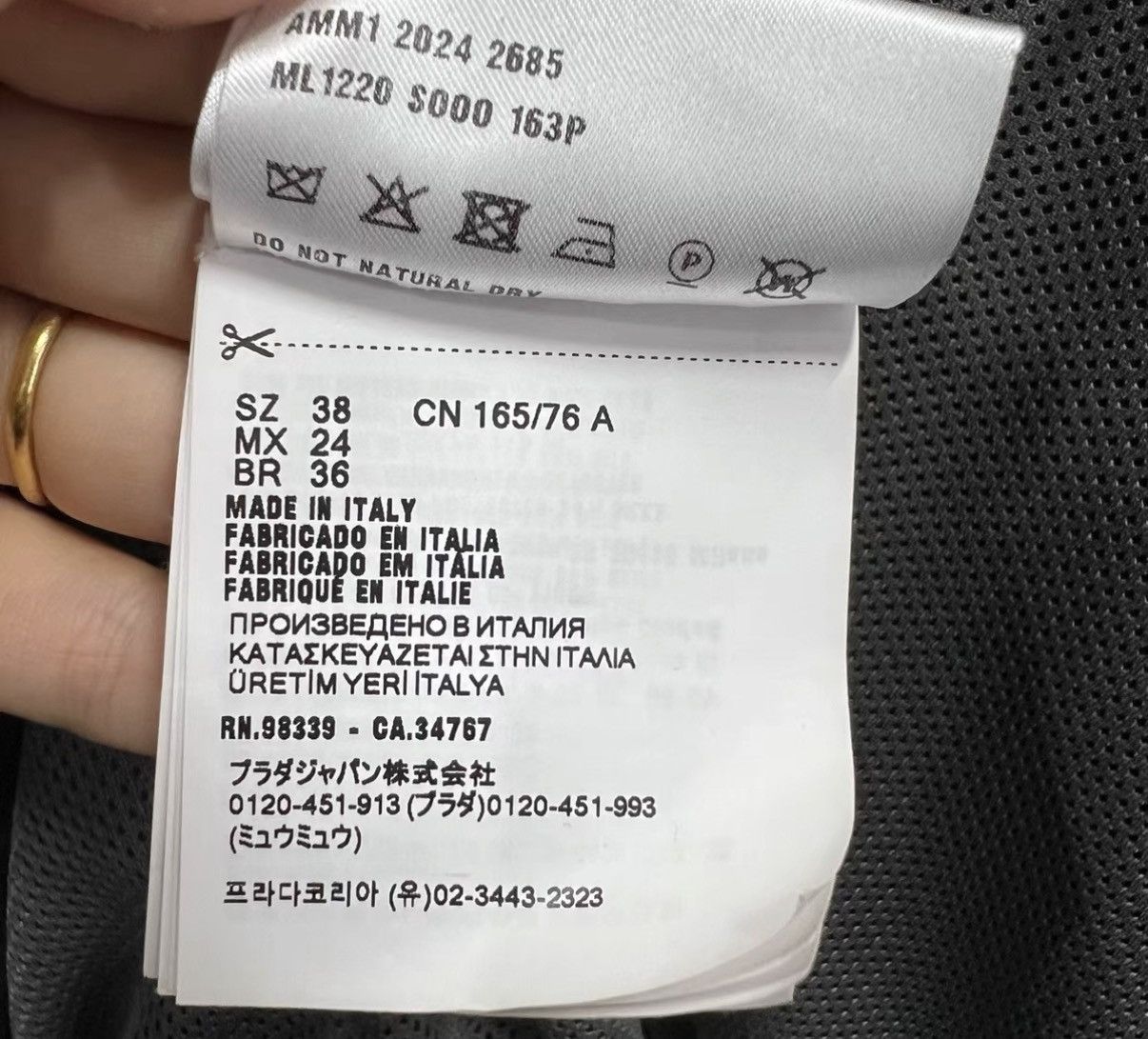 Miu Miu Miu Miu 2025 Spring & Summer Color-block Hooded Jacket J41 Size XS / US 0-2 / IT 36-38 - 5 Thumbnail