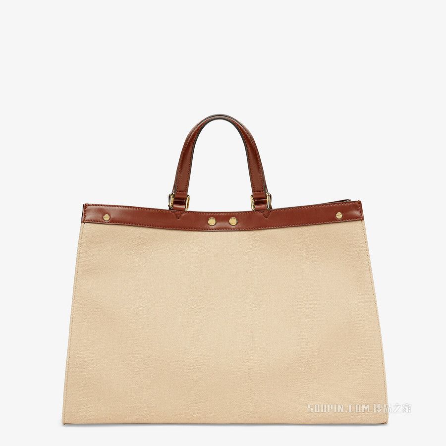 Fendi o1s1wg110925 Size: OS/X-Tote in Beige Size ONE SIZE - 3 Thumbnail