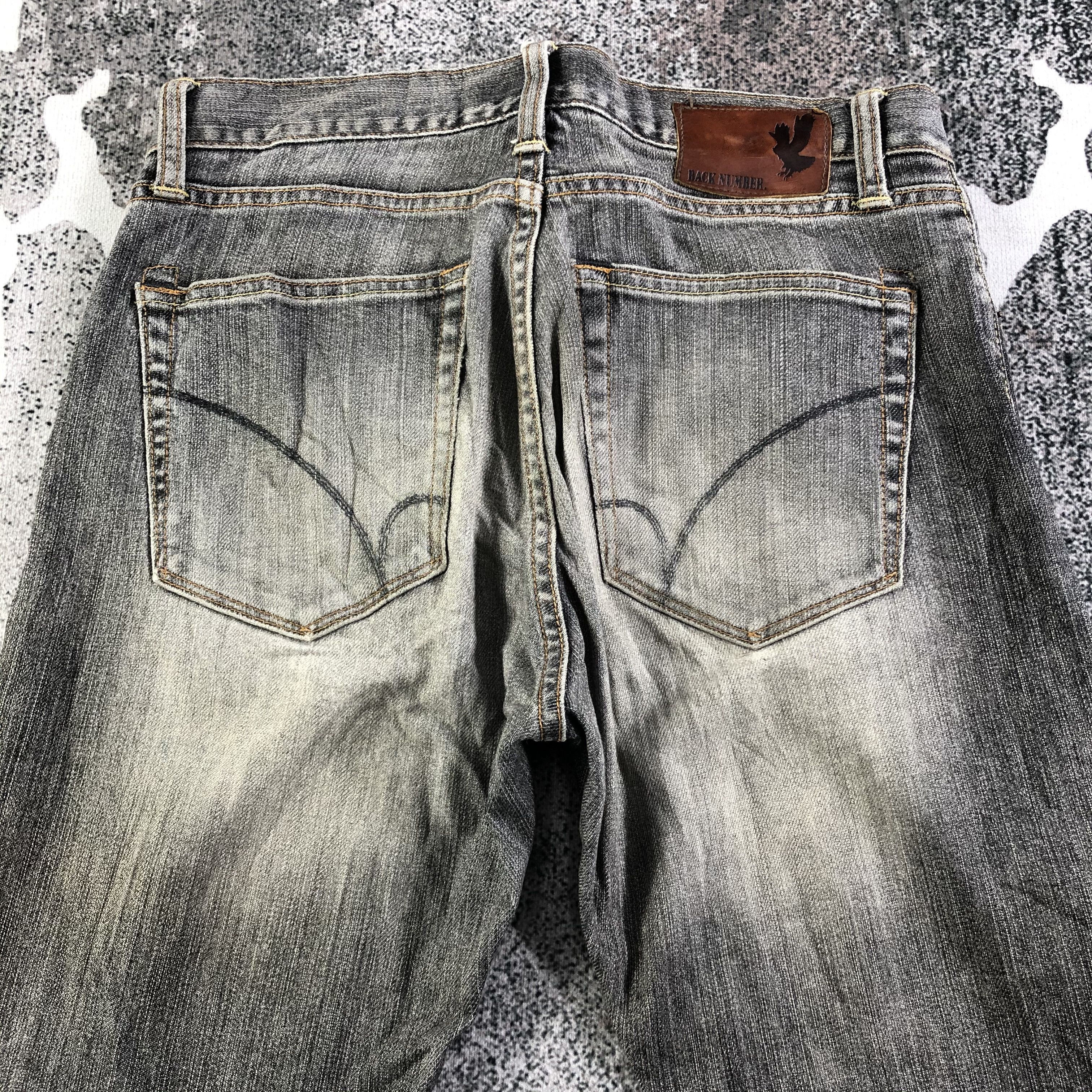 Japanese Brand Back Number Faded Black Selvedge Jeans KJ2107 Size US 29 - 4 Thumbnail