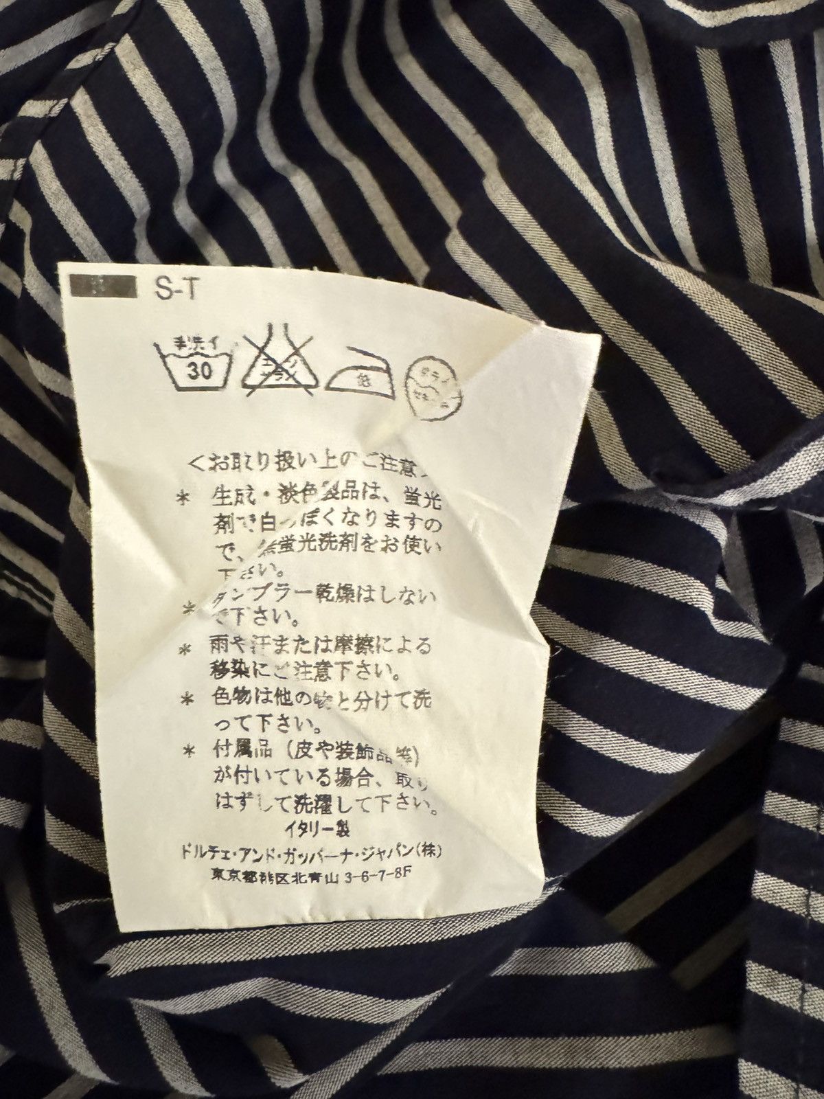 Dolce & Gabbana Dolce & Gabbana- cotton shirt Size 42L - 7 Thumbnail