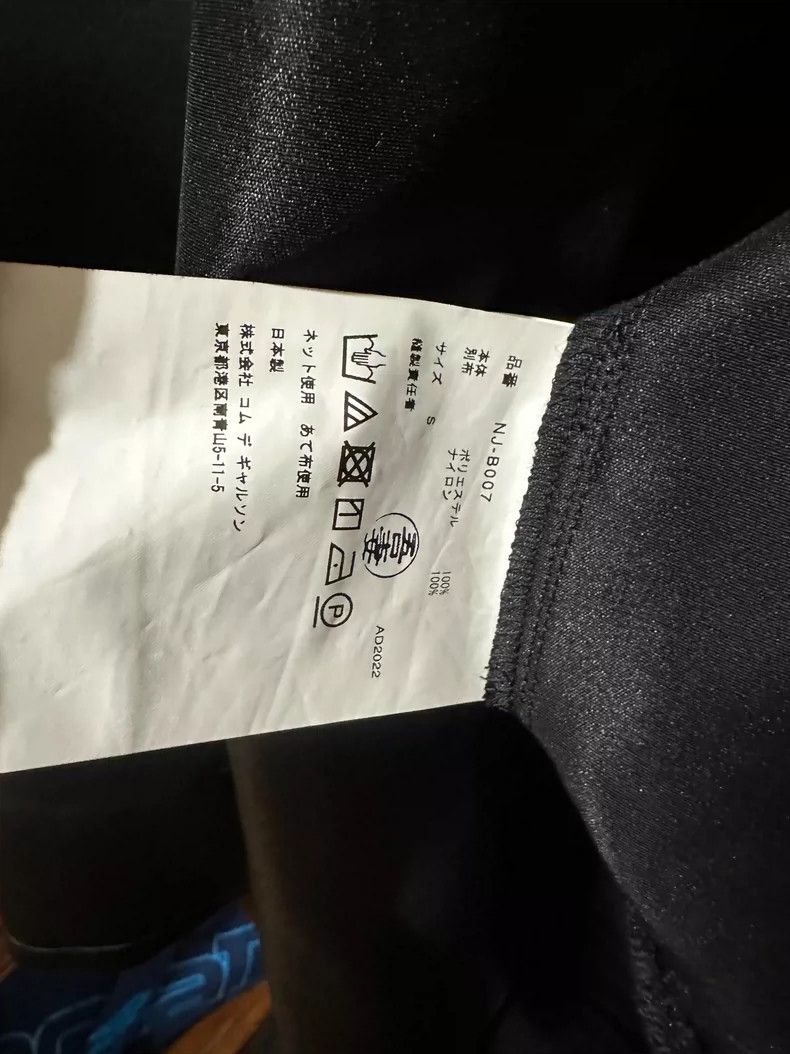 Comme des Garcons Comme Des Garcons Black hem lace jacket 2505-Nextarrow Size S / US 4 / IT 40 - 8 Thumbnail