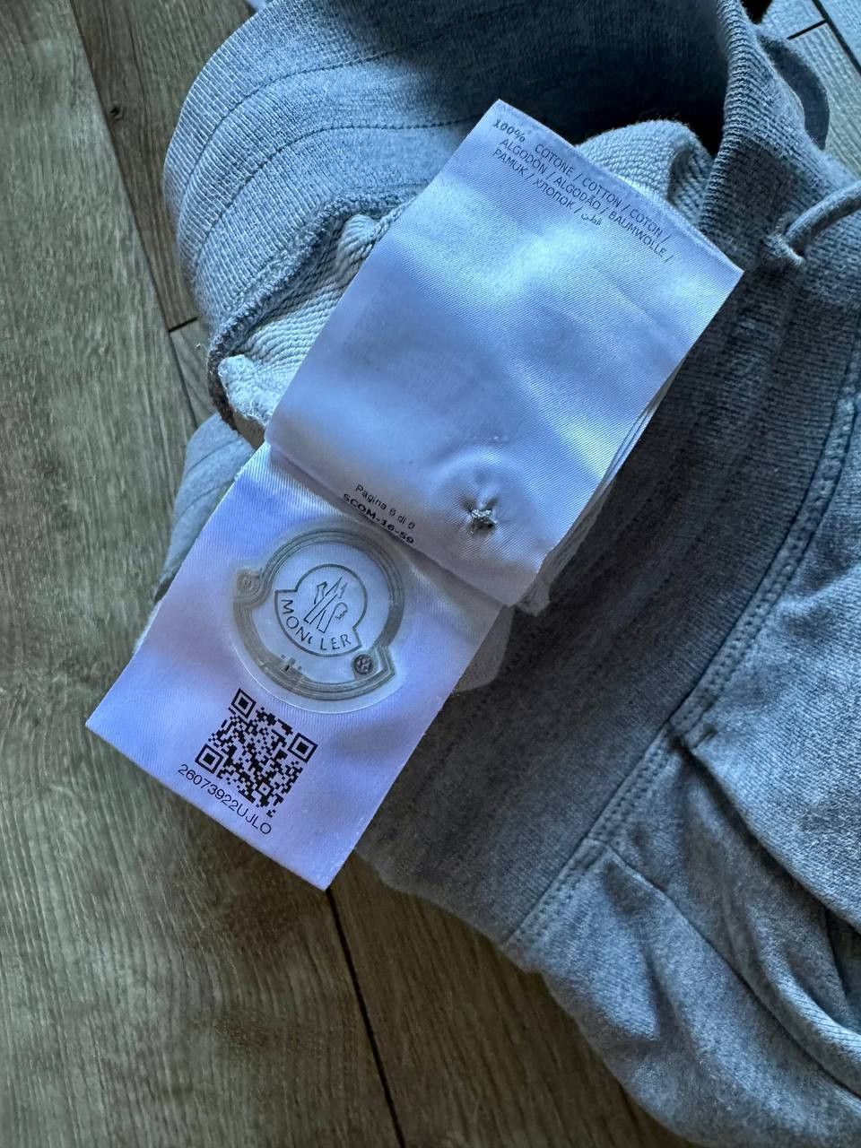 Moncler Moncler Grey Sweatpants Size US 38 / EU 54 - 9 Thumbnail