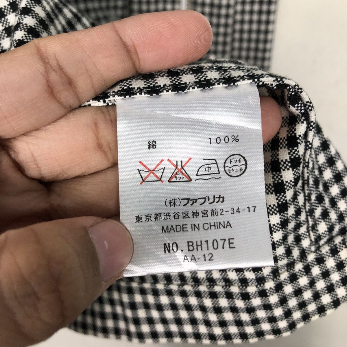 Japanese Brand 📌Vintage Chore Cargo Jacket Lacoste Tartan Issey Miyake Size US M / EU 48-50 / 2 - 22 Thumbnail