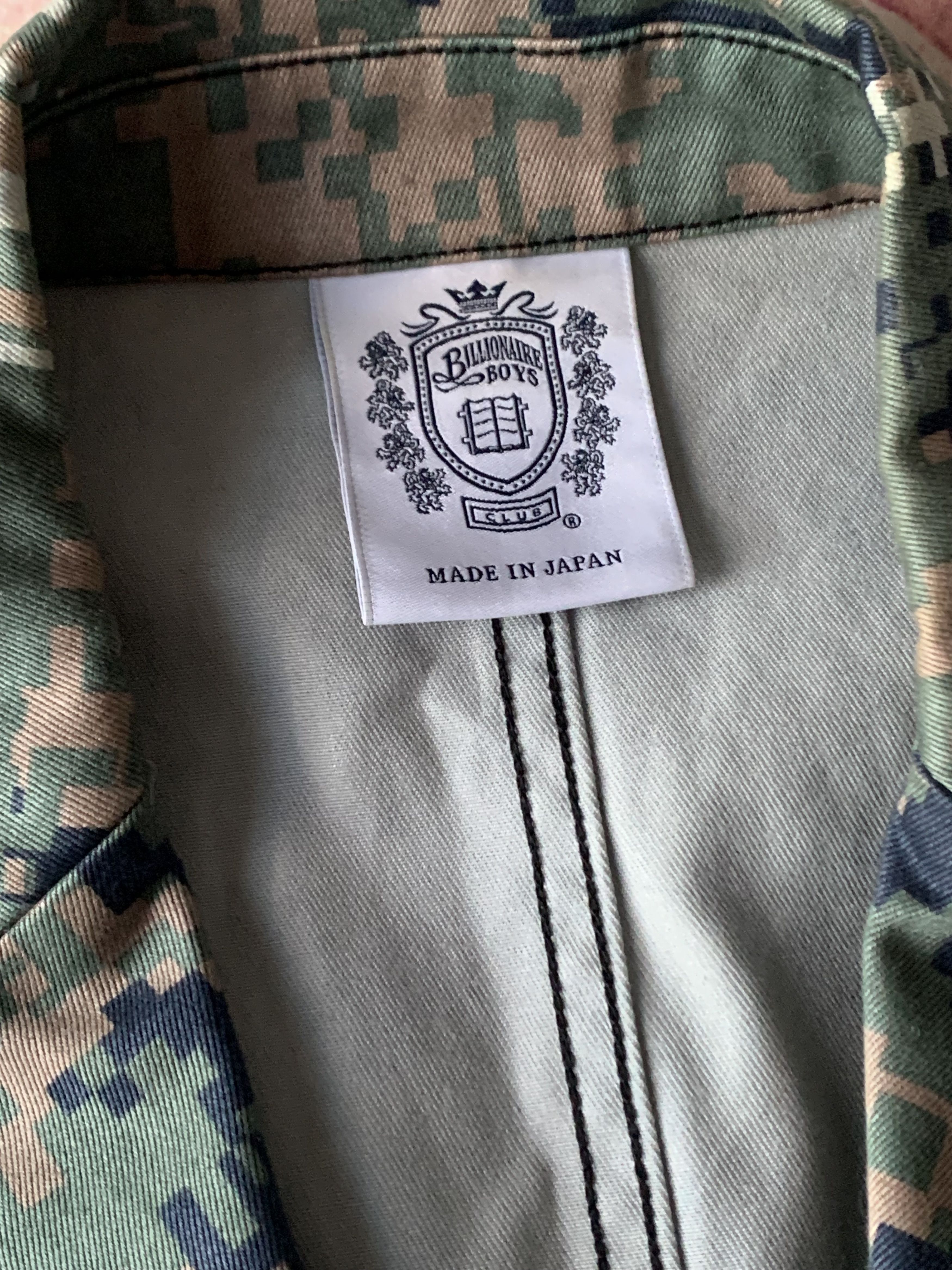 Billionaire Boys Club Billionaire Boys Club Pharrell Digi Camo Blazer Size US S / EU 44-46 / 1 - 8 Thumbnail