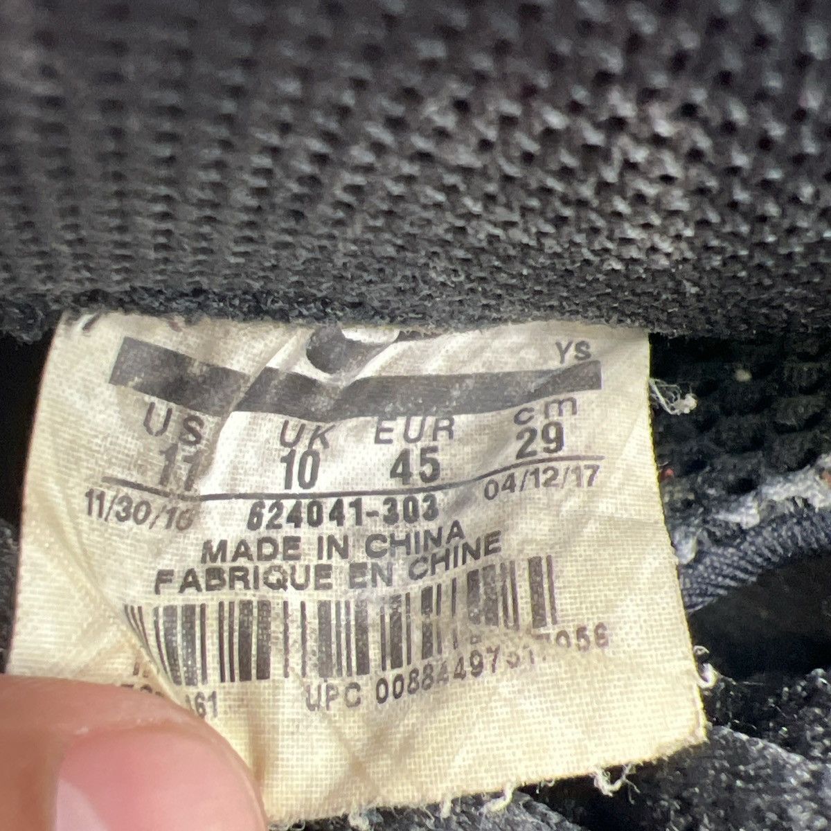 Nike Air Foamposite pro island green Size US 11 / EU 44 - 8 Thumbnail