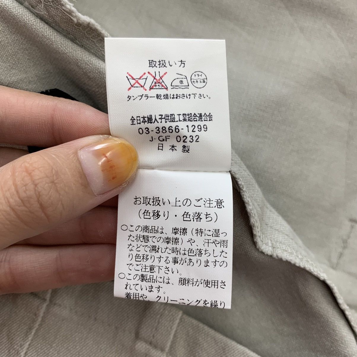 Japanese Brand PIANOPIANO Japanese Designer Small Embroidered Logo Grey Size M / US 6-8 / IT 42-44 - 7 Thumbnail