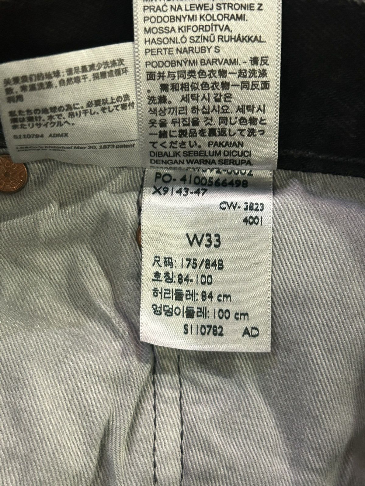 DENIM TEARS Denim Tears X Levis Cotton Wreath Black Jeans Size US 33 - 8 Thumbnail
