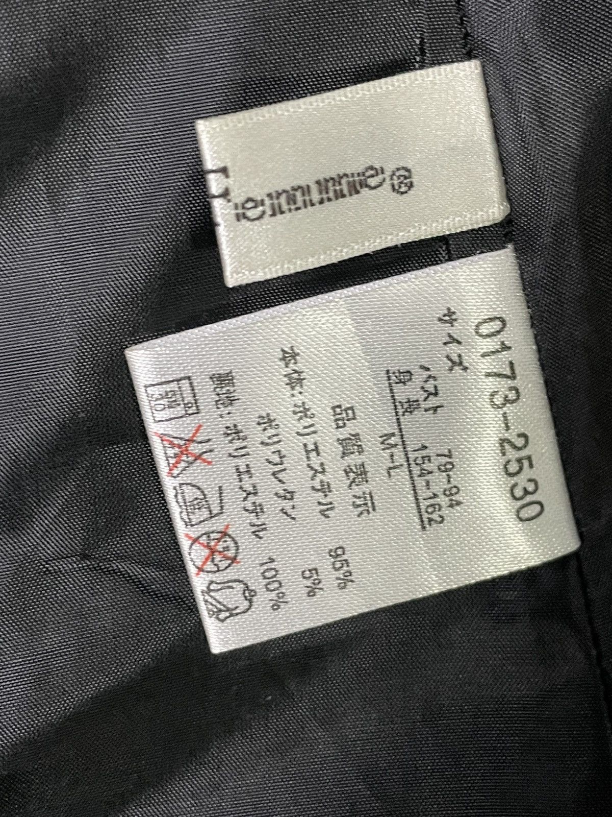 Designer × Japanese Brand × Vintage Jollie Femme Abstract Wool Long Coat (50) Size US XS / EU 42 / 0 - 10 Thumbnail