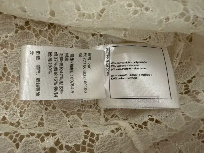 Chanel Chanel Show heavy industry court lace hollow elegant white Size XS / US 0-2 / IT 36-38 - 6 Thumbnail