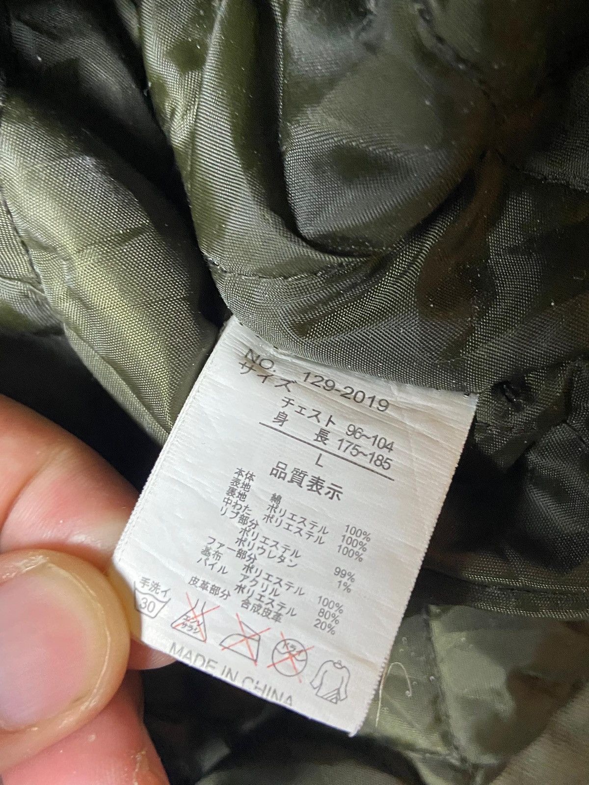 In The Attic × Japanese Brand × Vintage In The Attic Punk Seditionaries Tactical Jacket (122) Size US L / EU 52-54 / 3 - 11 Thumbnail