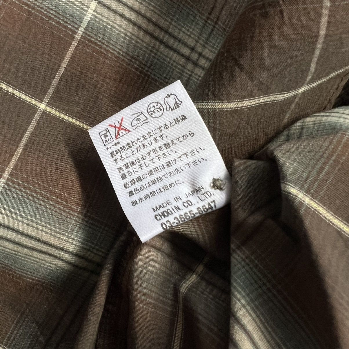 If Six Was Nine 2000s Schlussel Western Plaid Long Sleeve Button up Shirt Size US L / EU 52-54 / 3 - 9 Thumbnail
