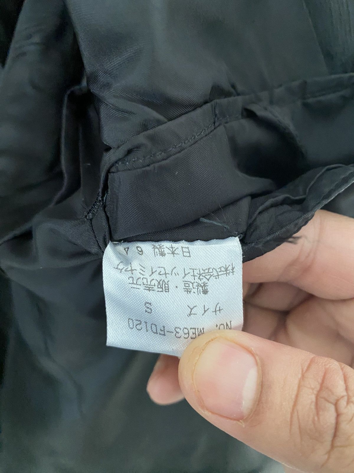 Issey Miyake × Japanese Brand × Yohji Yamamoto ISSEY MIYAKEE MEN Ball'oon PATCHWORK BLACK nice design Size US S / EU 44-46 / 1 - 11 Thumbnail