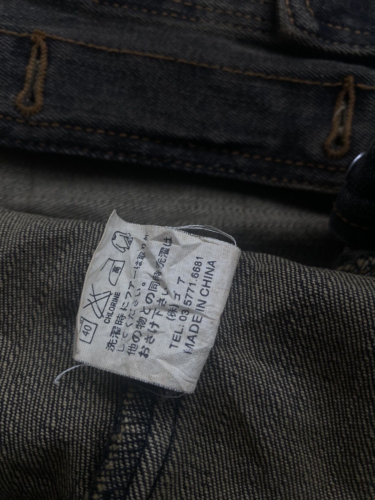 14th Addiction × If Six Was Nine × Le Grande Bleu (L.G.B.) Goa jacket Size ONE SIZE - 5 Thumbnail