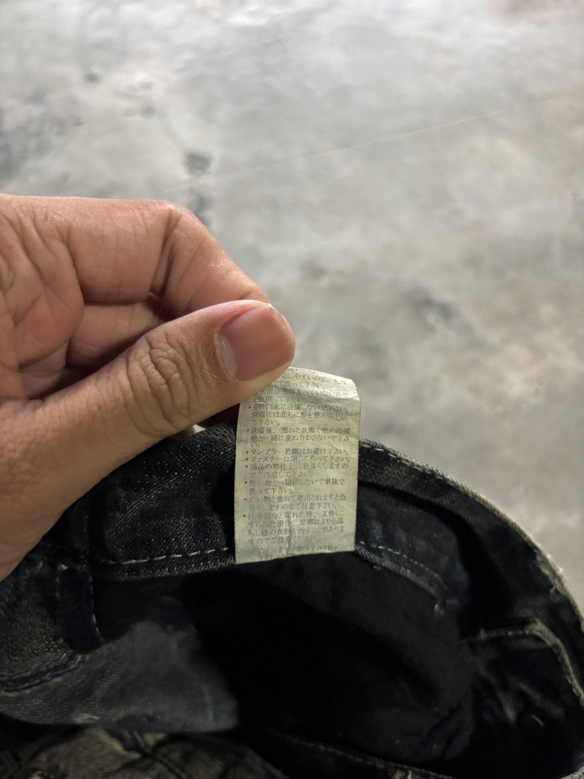 Hysteric Glamour DISTRESSED LOWBOX WHISKERED WASH JAPANESE DENIM SLIM GRUNGE Size US 31 - 7 Thumbnail