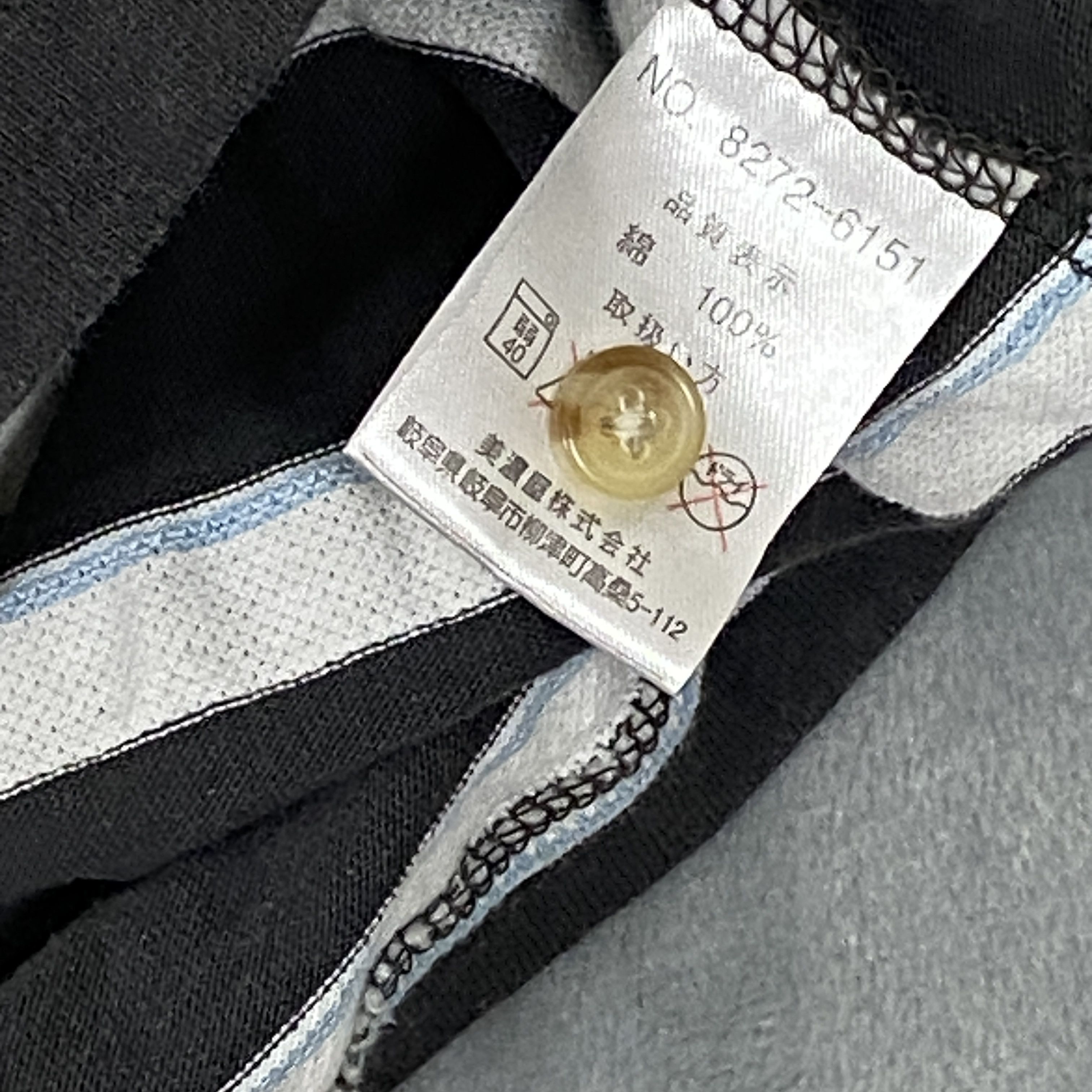 Disney × Vintage MICKEY MOUSE Since 1928 Polo Large Striped Short Sleeve Size US L / EU 52-54 / 3 - 13 Thumbnail
