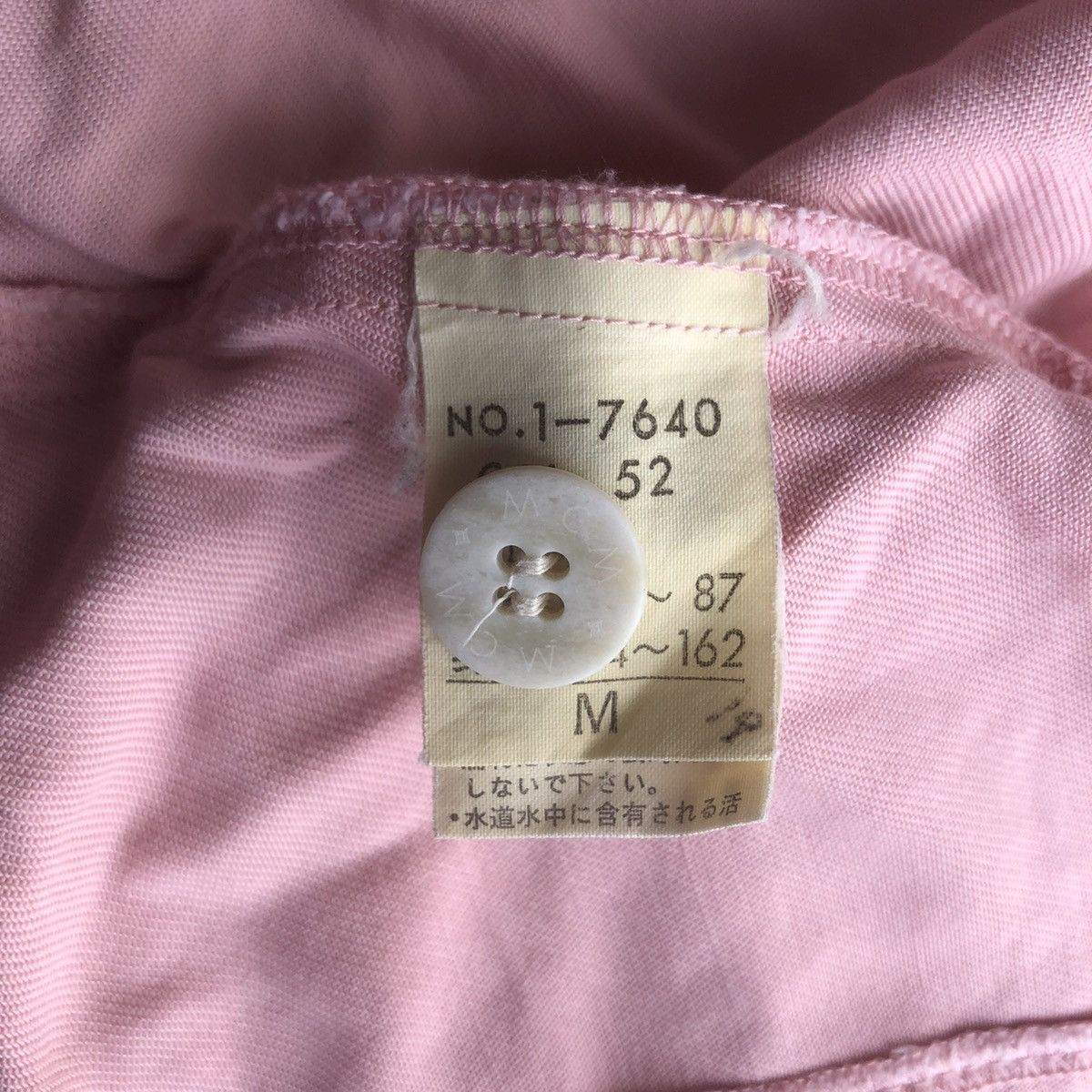 MCM MCM Pink Button Denim Jacket Size M / US 6-8 / IT 42-44 - 10 Thumbnail