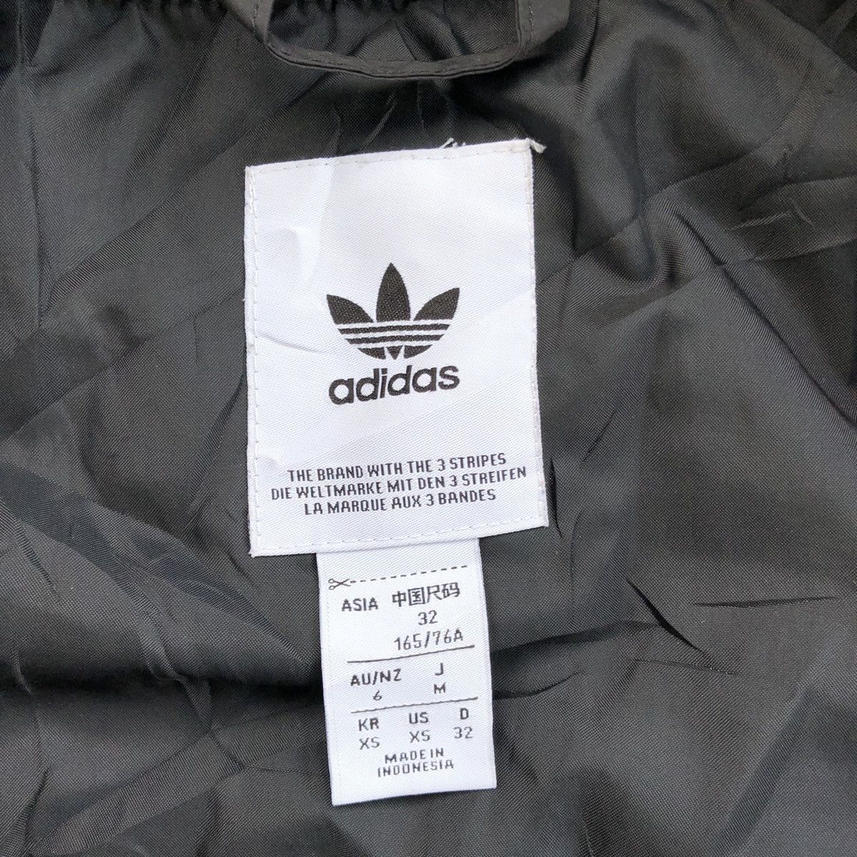 Adidas Adidas Bomber Cropped GN4244 Size XS / US 0-2 / IT 36-38 - 6 Thumbnail