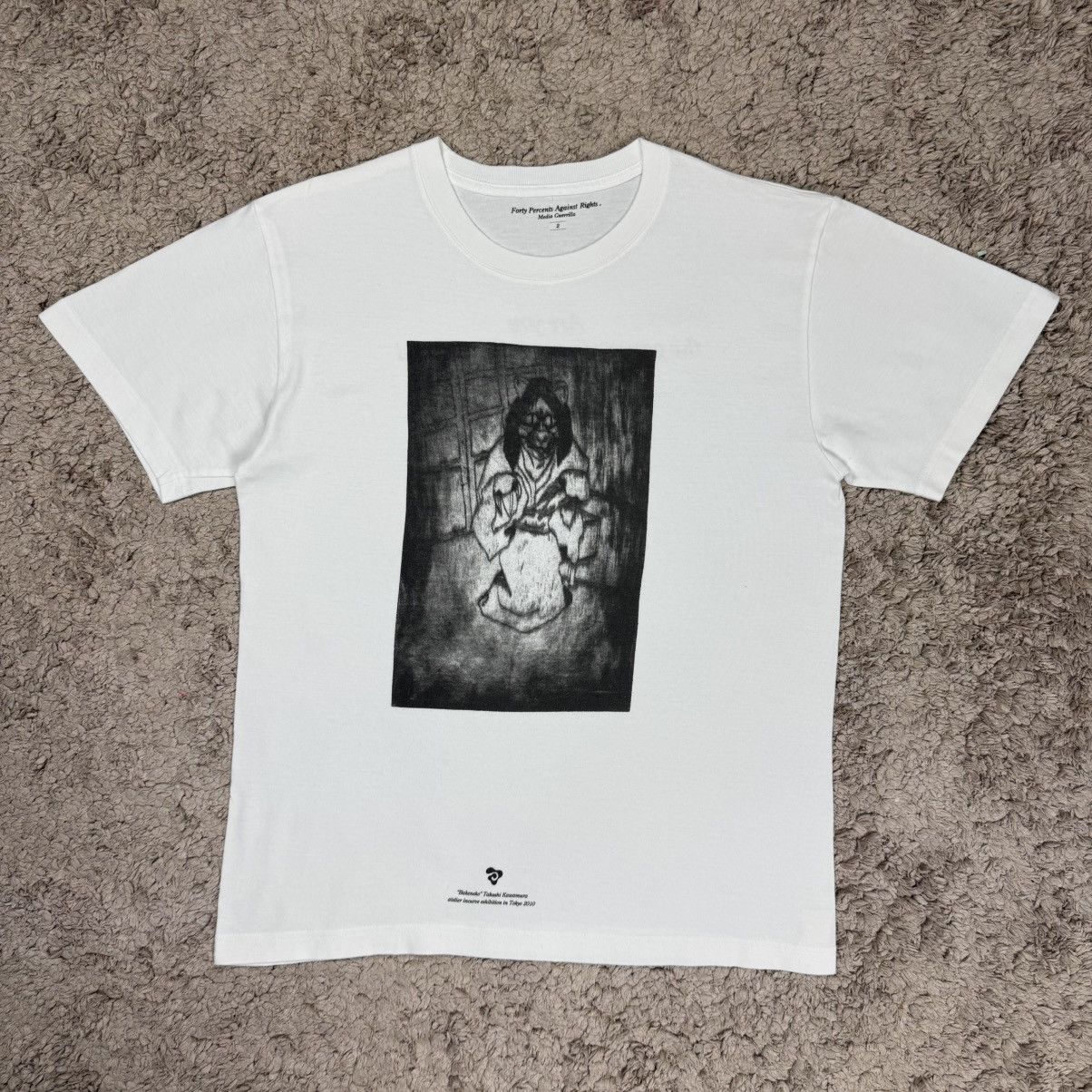 FPAR FPAR Takashi Kawamura T-shirt Size US M / EU 48-50 / 2 - 1 Thumbnail