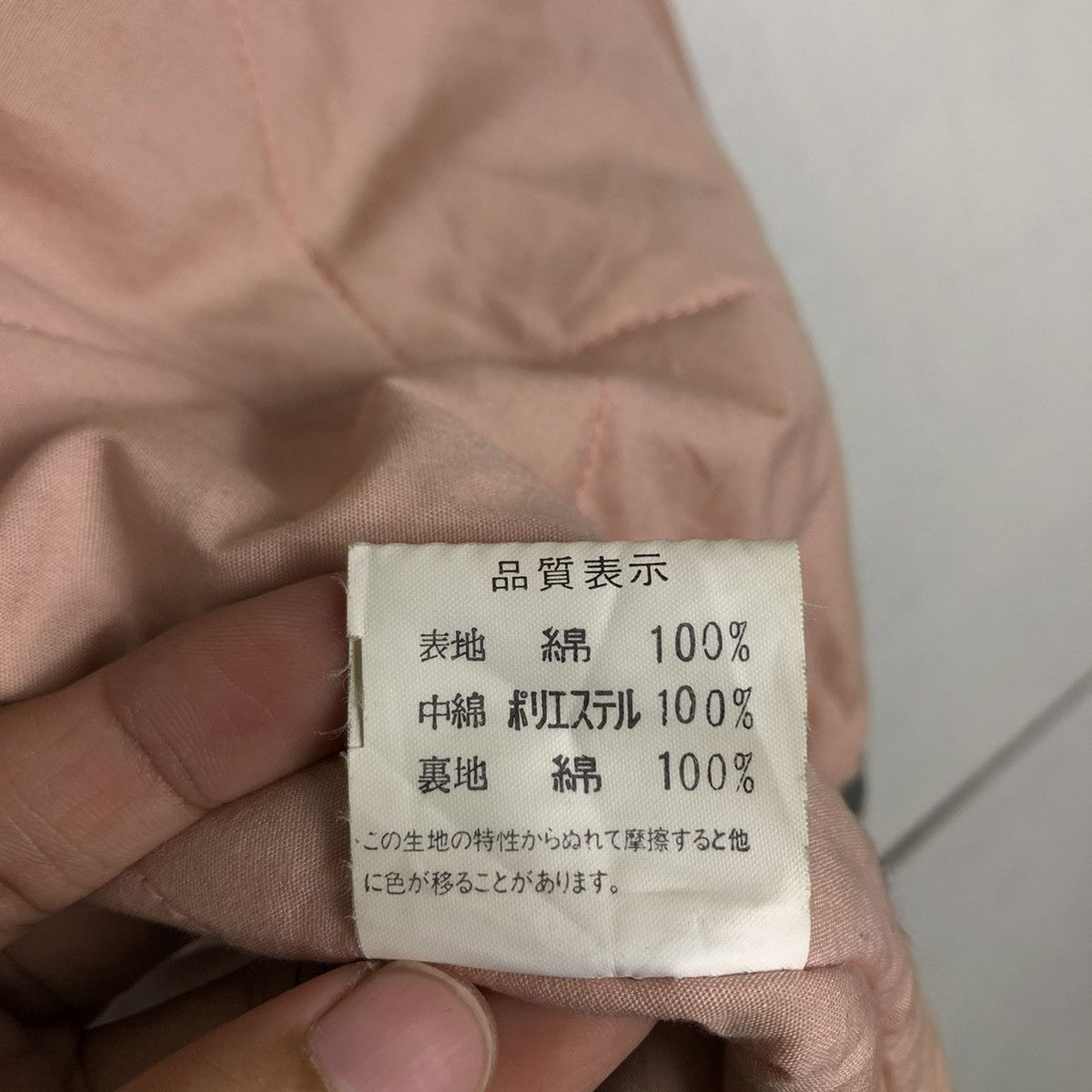 Issey Miyake 🔥 VINTAGE IS IXIZ BOMBER JACKET Size US L / EU 52-54 / 3 - 16 Thumbnail