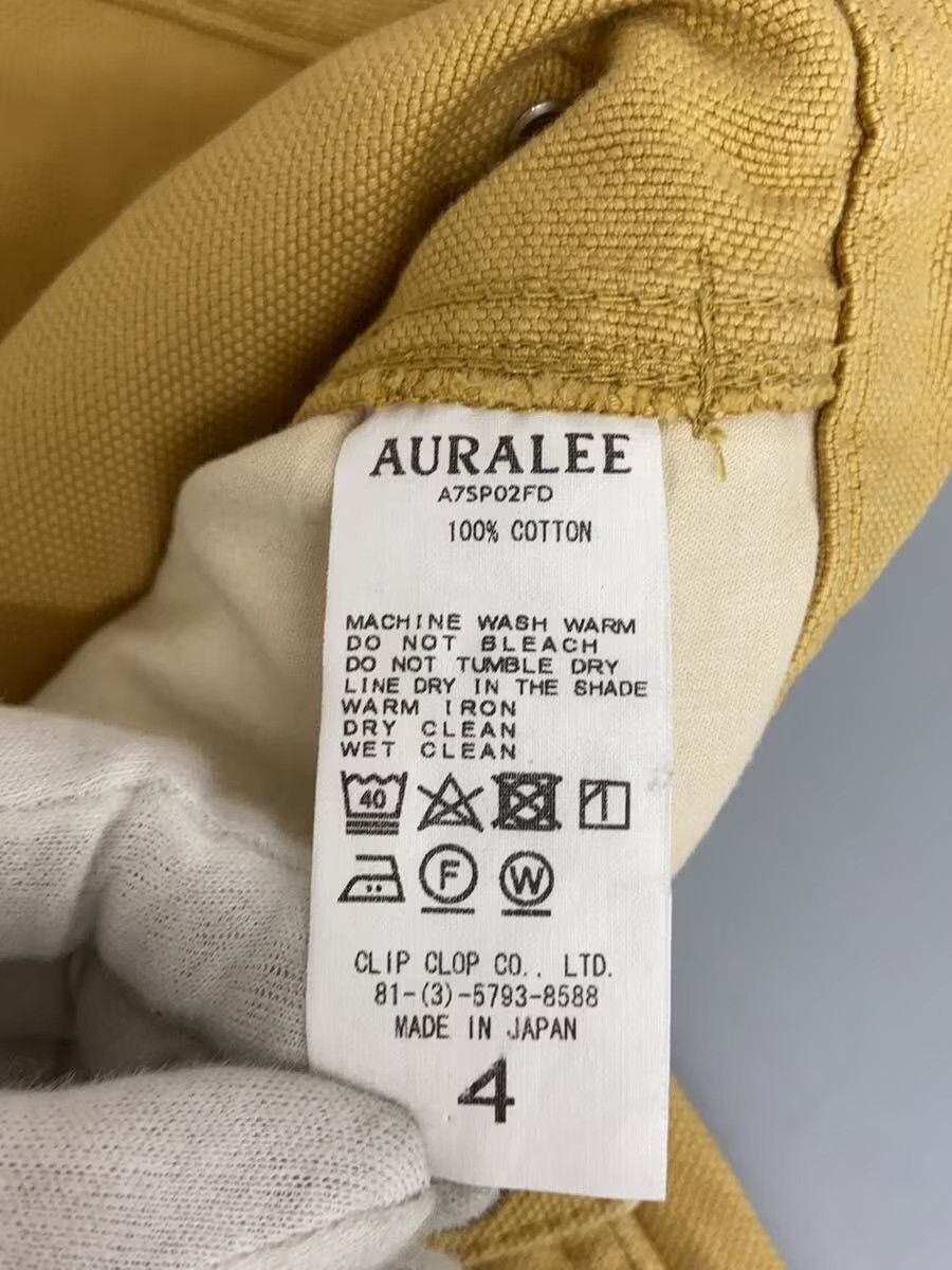 Auralee SS17 Work Pants Size US 32 / EU 48 - 5 Thumbnail
