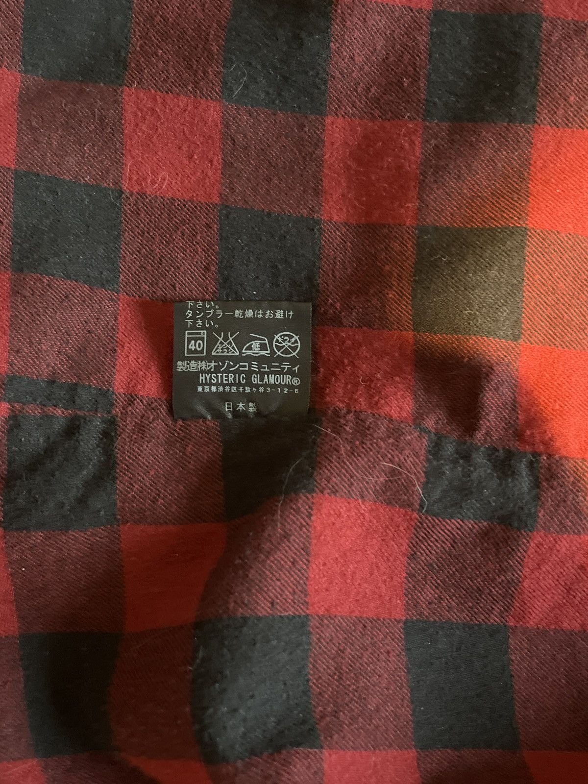 Hysteric Glamour Hysteric Glamour Nirvana Corduroy Jacket Size US M / EU 48-50 / 2 - 4 Thumbnail