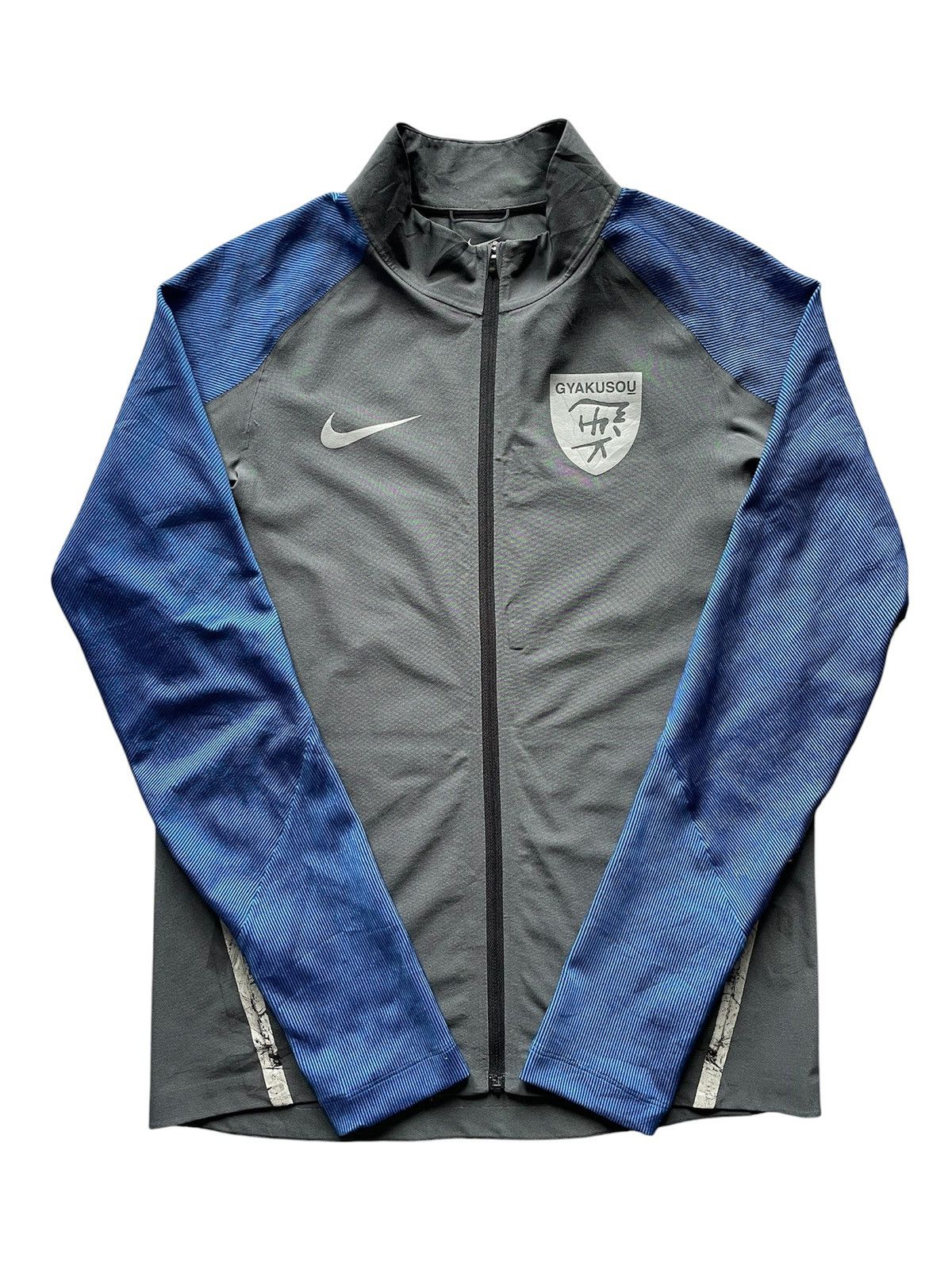 Nike × Undercover This Nike x Undercover Gyakusou tech jacket s-m