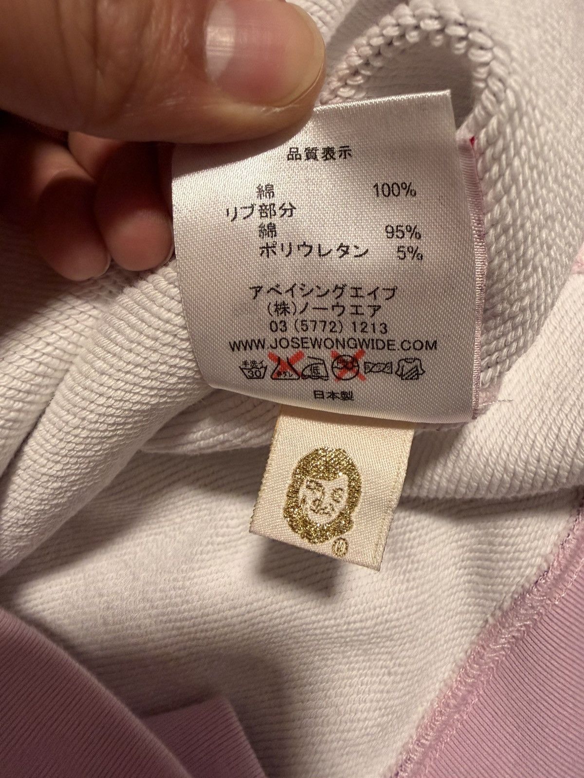 Japanese Brand Bape Jose Wong ABCD Full Zip Hoodie Purple Size US M / EU 48-50 / 2 - 11 Thumbnail