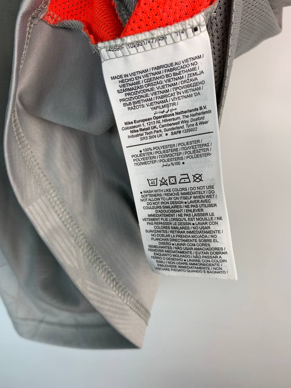 Nike BSC YOUNG BOYS 2020 2021 AWAY FOOTBALL SHIRT SOCCER JERSEY Size US L / EU 52-54 / 3 - 6 Thumbnail