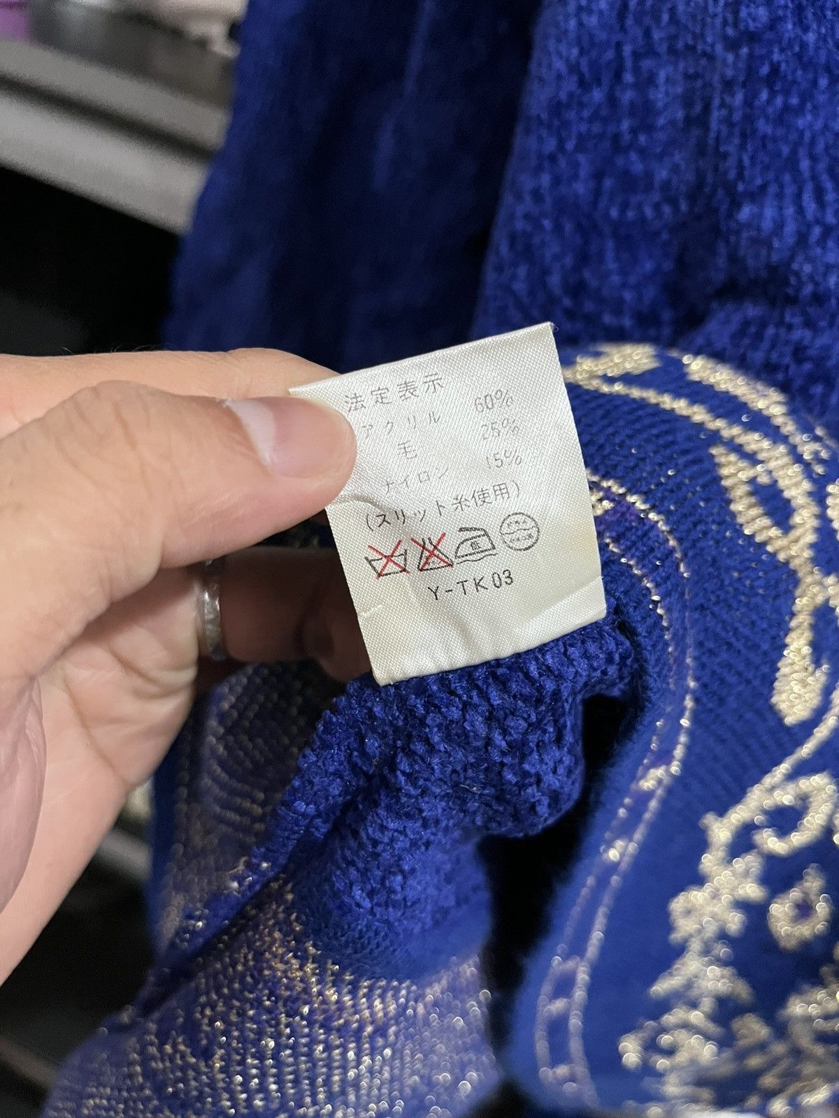Christian Dior Monsieur × Dior × Vintage Vintage christian dior Size US M / EU 48-50 / 2 - 5 Thumbnail