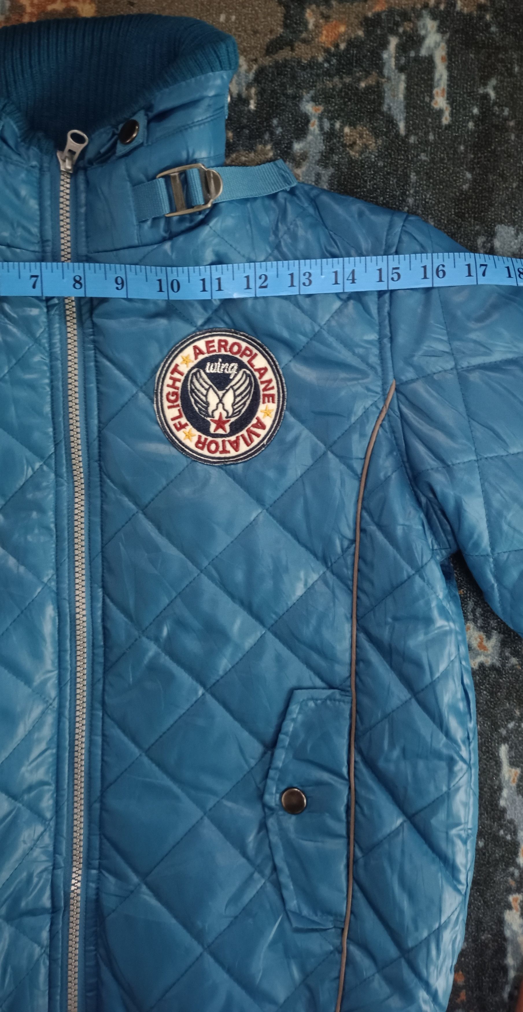 The Lost Explorer Mohterways Down 150 Boys Children Size US S / EU 44-46 / 1 - 12 Thumbnail