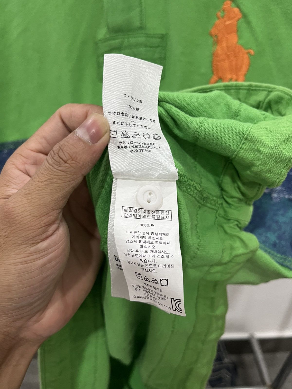 Polo Ralph Lauren POLO RL RRL Size US L / EU 52-54 / 3 - 6 Thumbnail