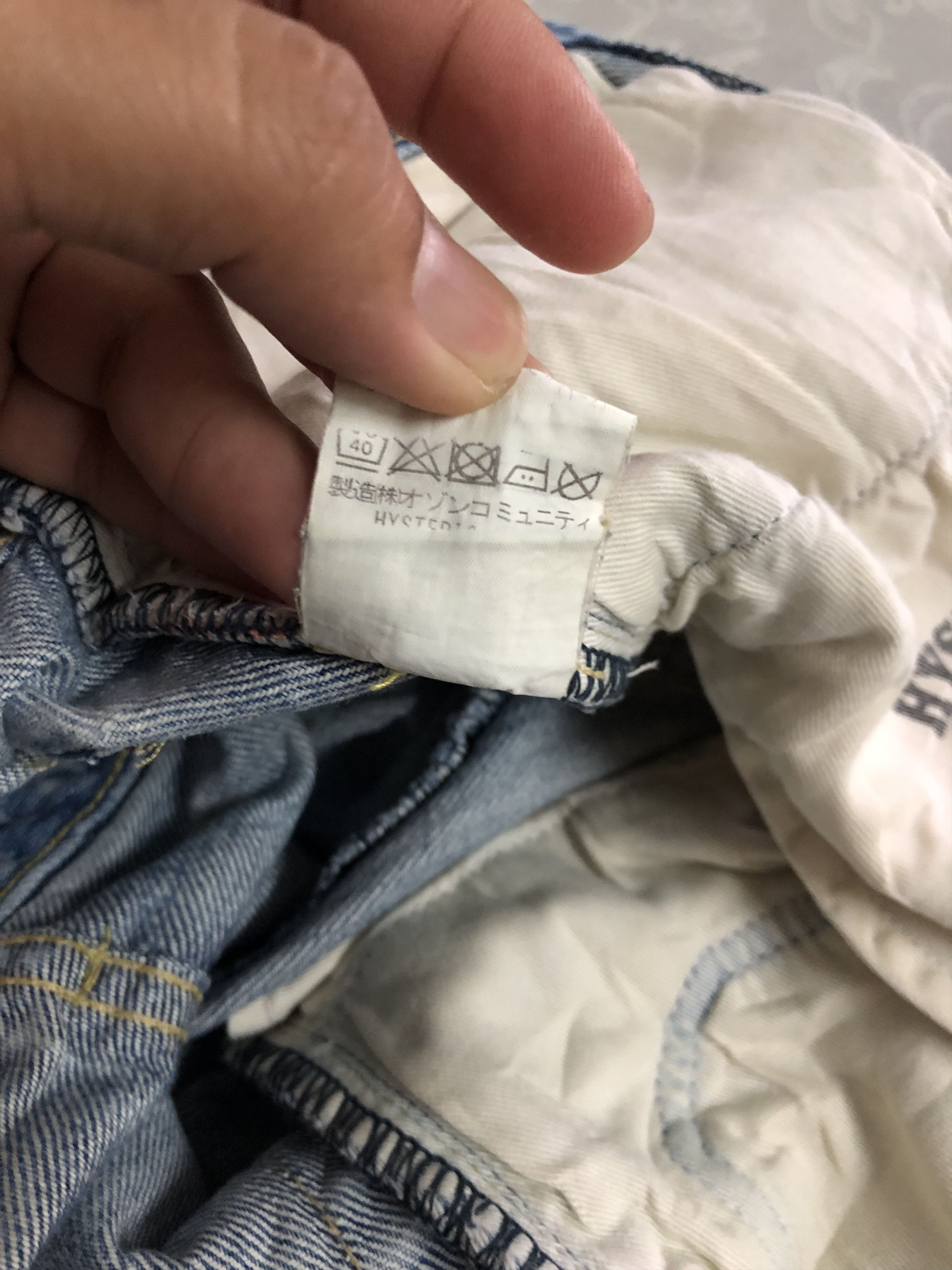 Hysteric Glamour Vintage Hysteric Glamour Selvedge Straight Cut Jeans Size US 30 / EU 46 - 12 Thumbnail