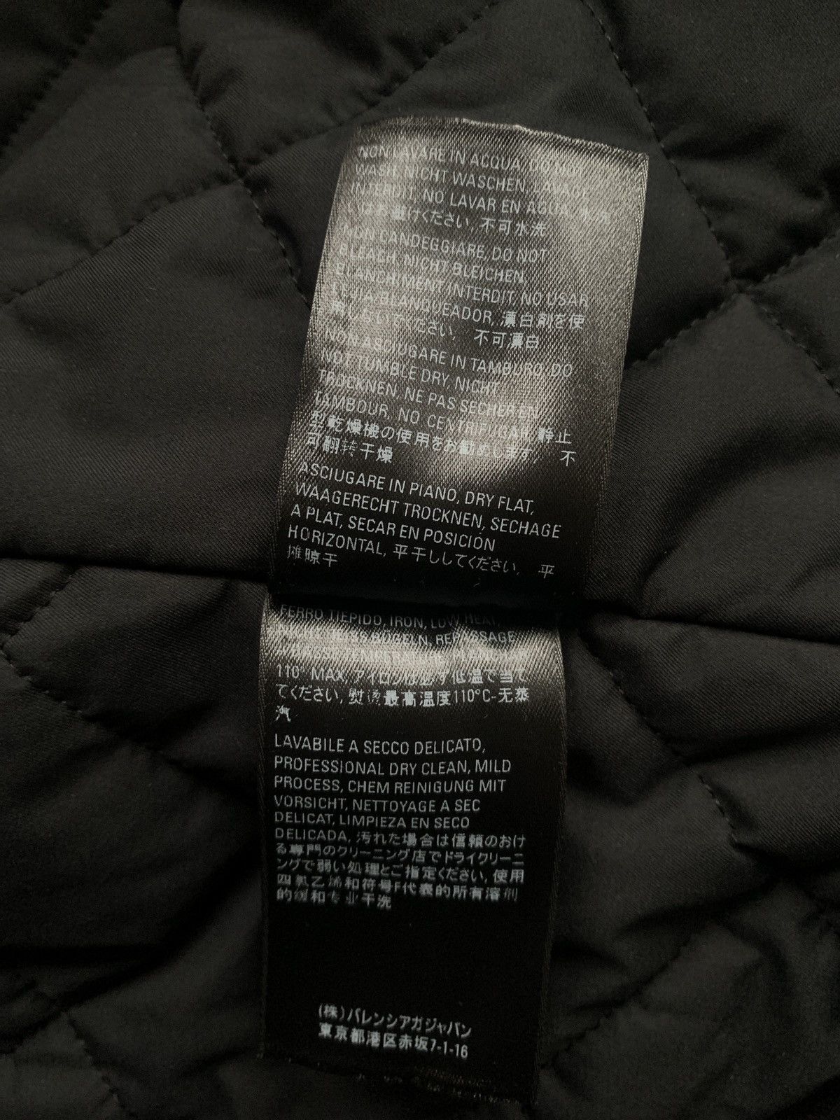 Balenciaga Balenciaga Incognito Parka Jacket Size US L / EU 52-54 / 3 - 10 Thumbnail