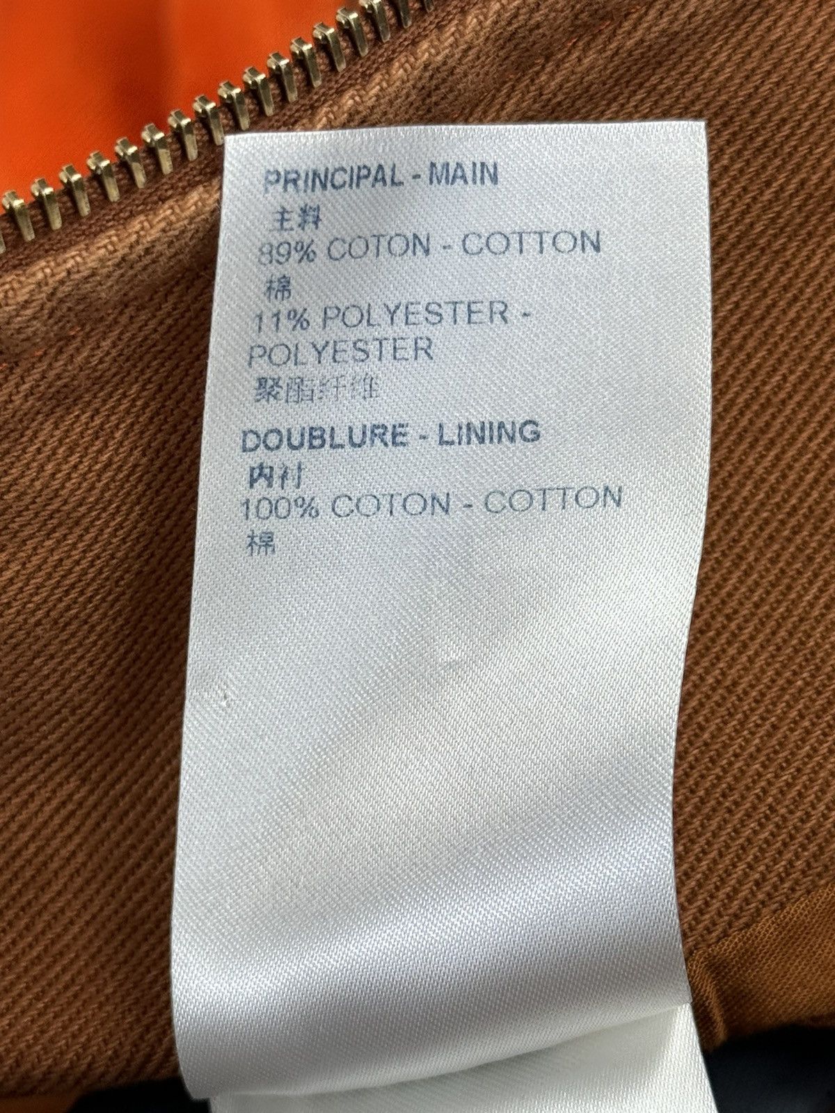Louis Vuitton x VIRGIL ABLOH MONOGRAM PRINT HOODED WORK JACKET Size US L / EU 52-54 / 3 - 14 Thumbnail