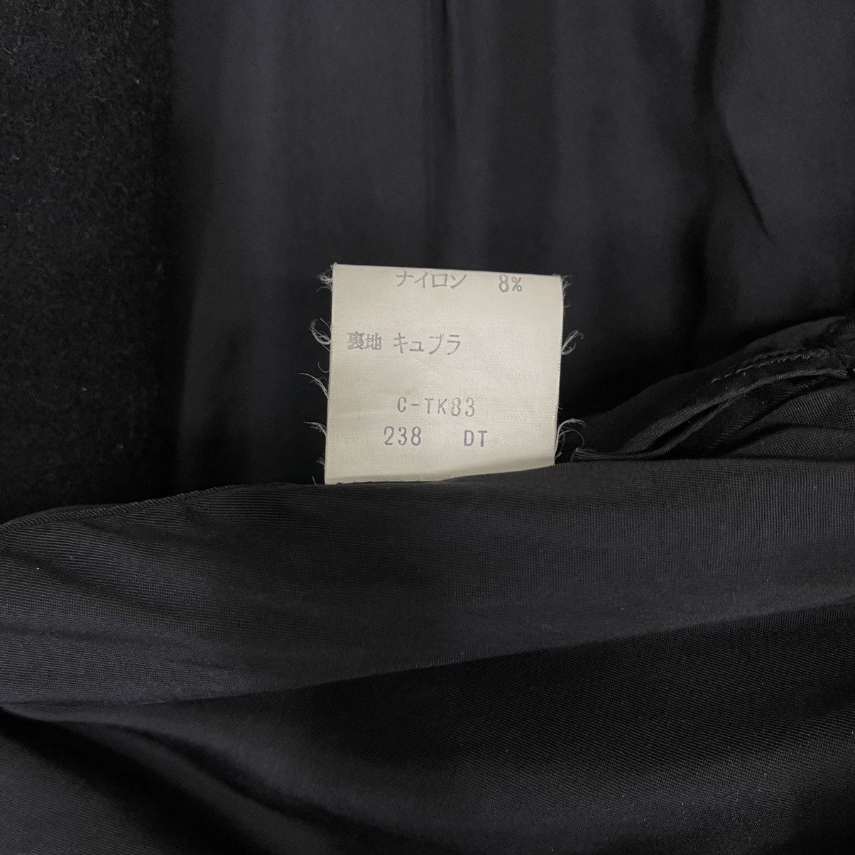 Vintage × Yves Saint Laurent Vintage Yves Saint Lauren Paris Coat Size M / US 6-8 / IT 42-44 - 8 Thumbnail