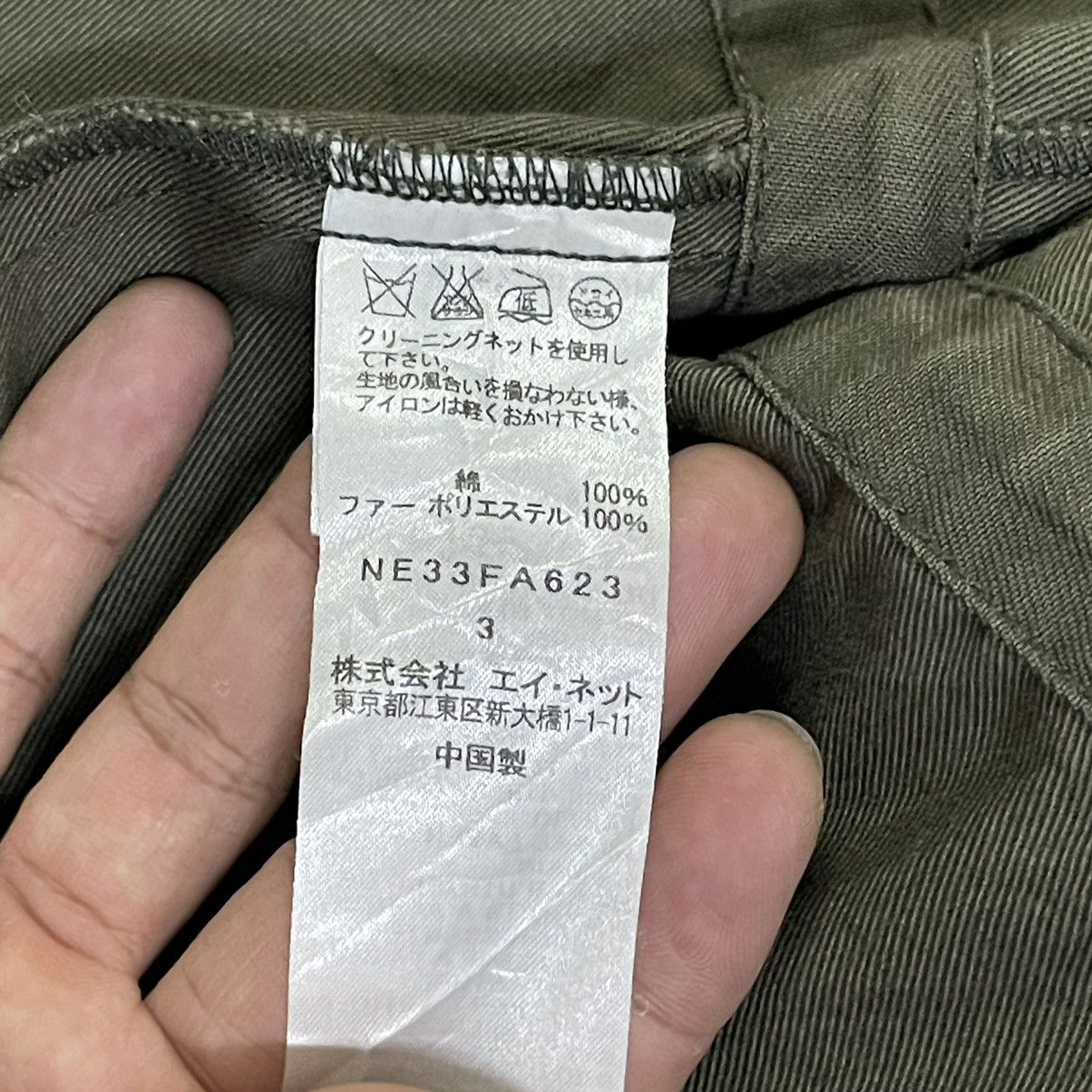 Issey Miyake Vintage Ne-Net Issey Miyake Parka Jacket Size US L / EU 52-54 / 3 - 10 Thumbnail