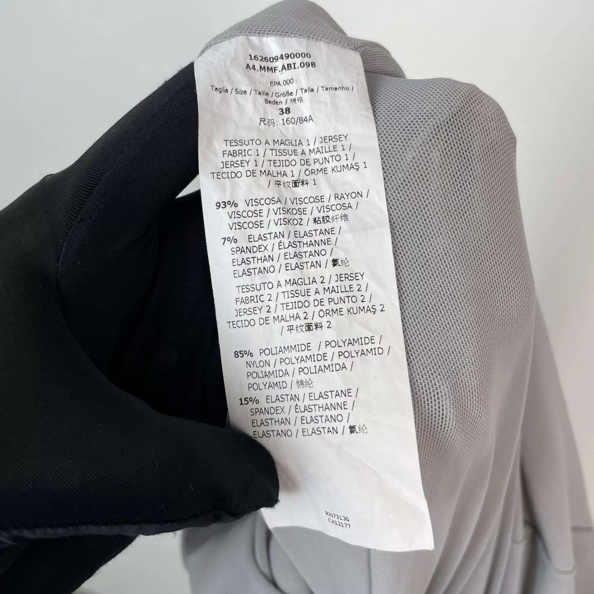 Max Mara Maxmara gray women's 38 dress Size S / US 4 / IT 40 - 4 Thumbnail