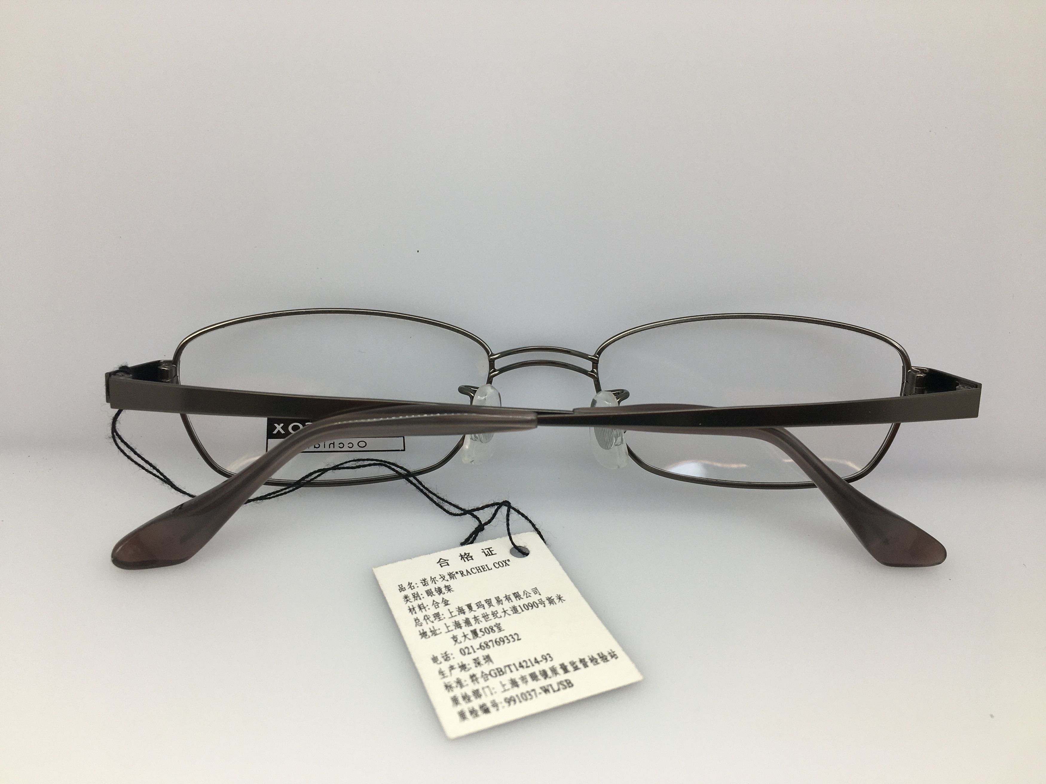 Vintage Vintage Rachel Cox R1246 Gray Silver Titan Eyeglasses Frame Size ONE SIZE - 7 Thumbnail