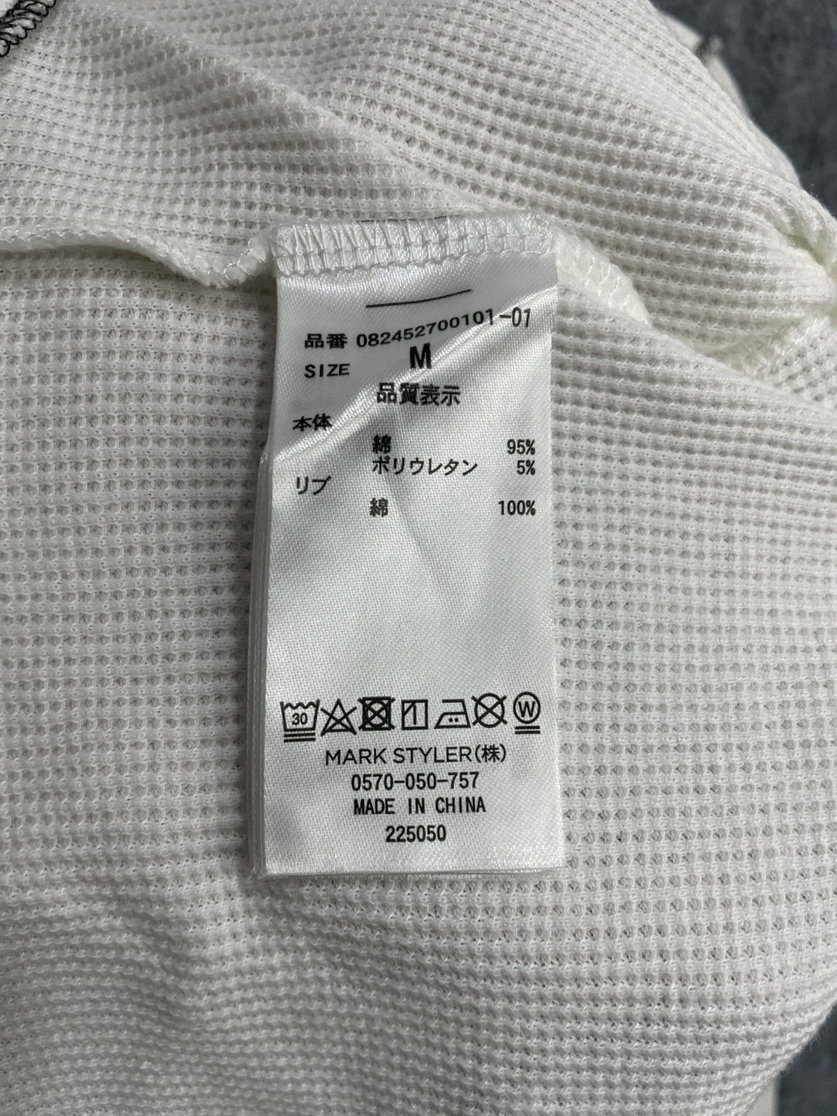 Japanese Brand Jouetie Waffle Long Sleeve T-Shirt Size M / US 6-8 / IT 42-44 - 4 Thumbnail