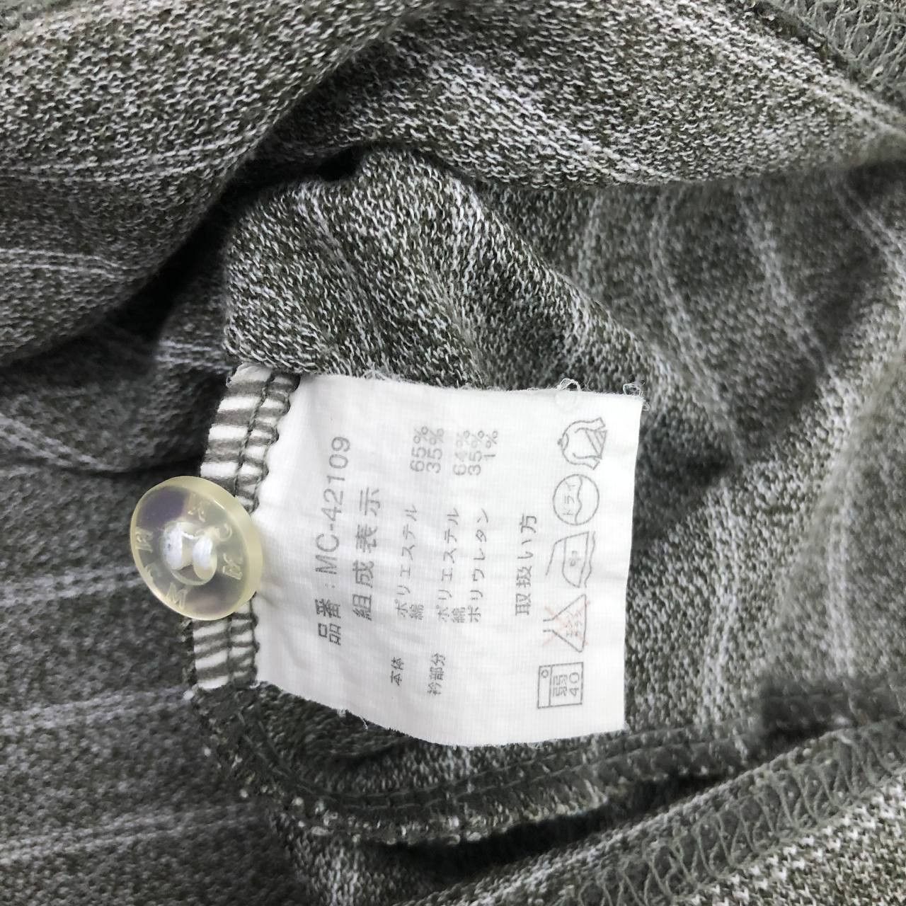 MCM T496 MCM LEGERE STRIPPED POLO SHIRTS Size US M / EU 48-50 / 2 - 9 Thumbnail
